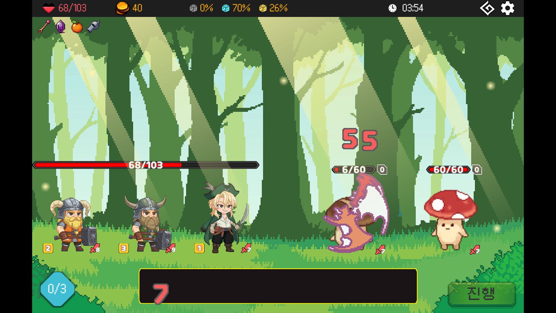 Random Slot Adventurers : Matched Words... Now I'm the Strongest screenshot 2