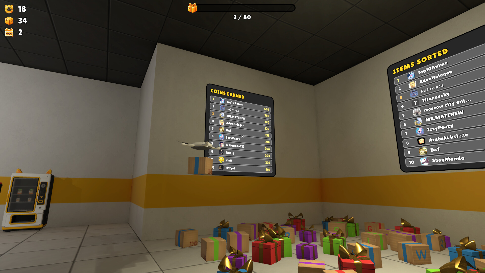 CATLINES screenshot 5