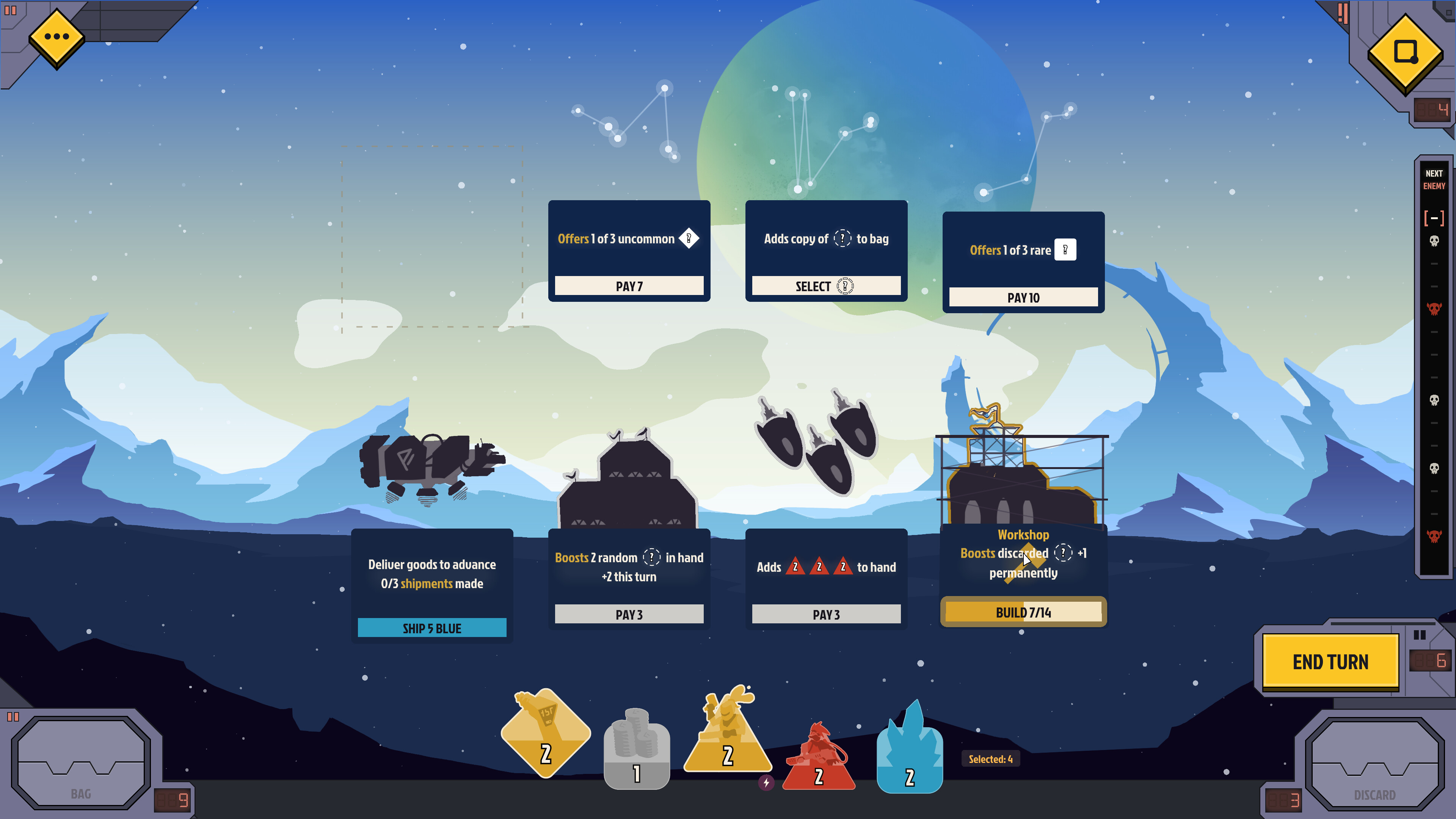 Starmax screenshot 2