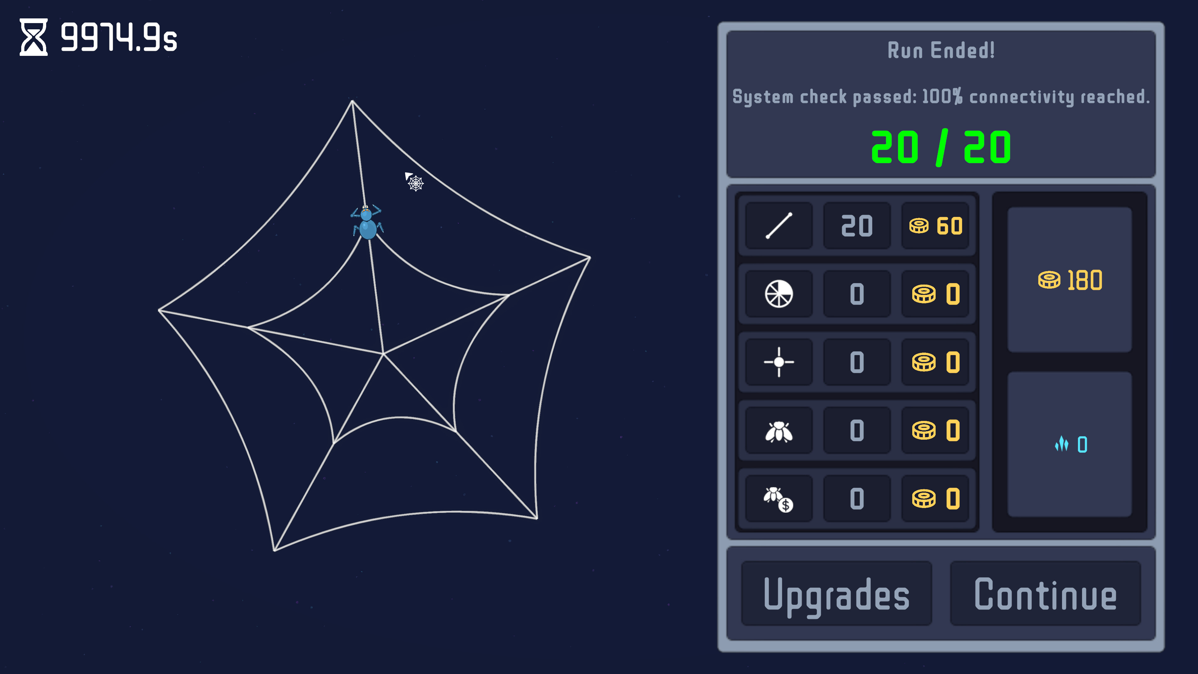 Webbound screenshot 5