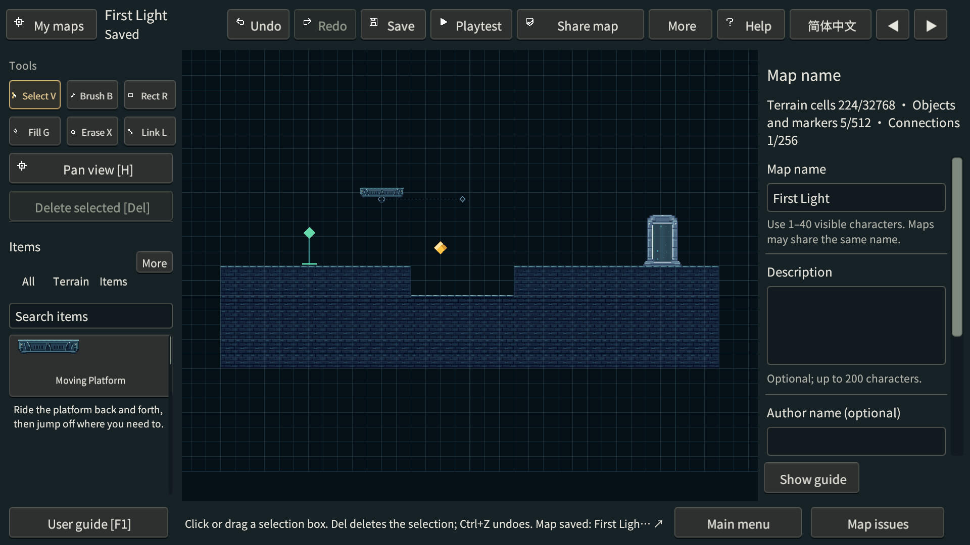 Turing Wants Out screenshot 4