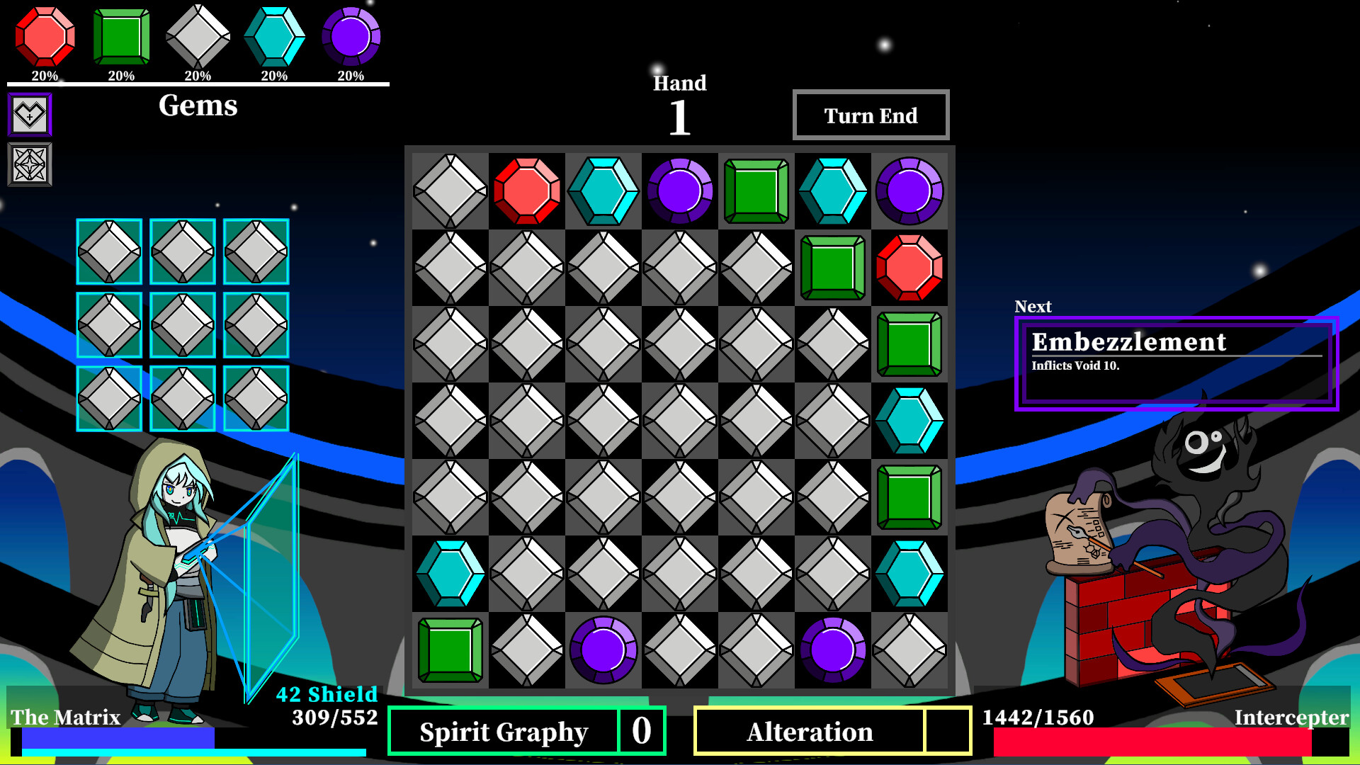 Ares Arena screenshot 3