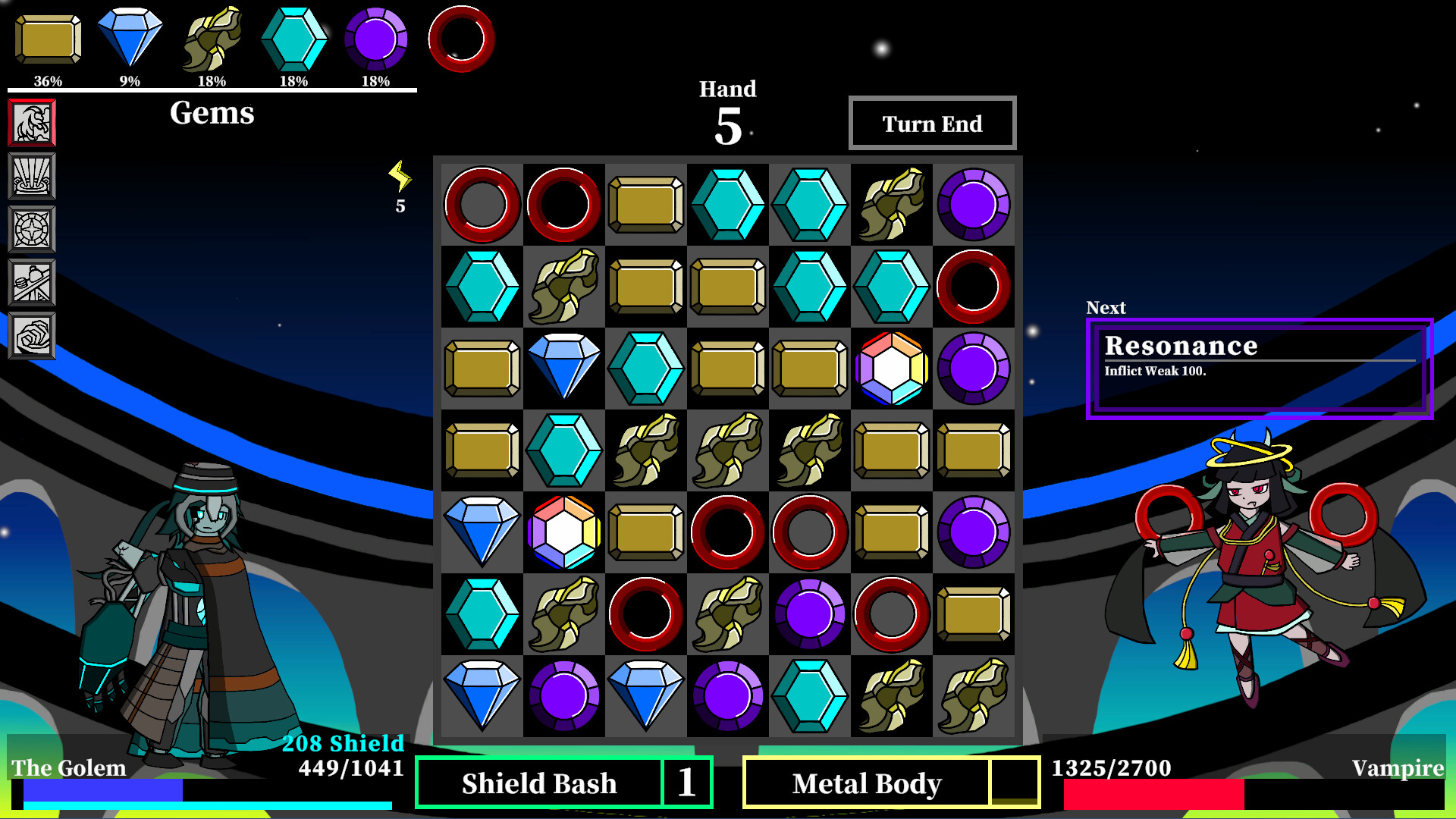 Ares Arena screenshot 2