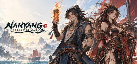 Cover art from Nanyang: Ballad of War