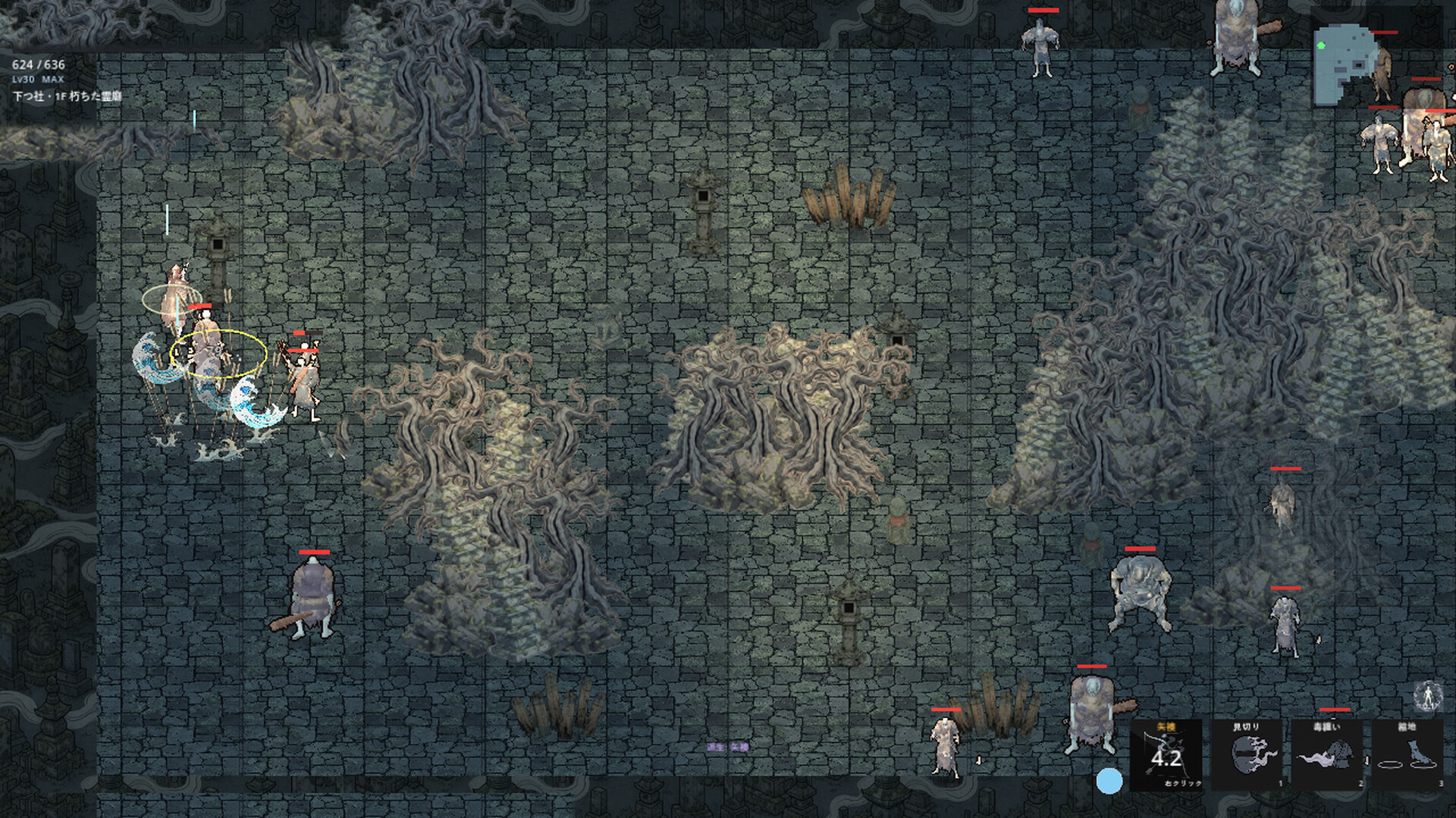 Tower of Hyakki screenshot 3