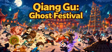 Cover art from Qiang Gu: Ghost Festival