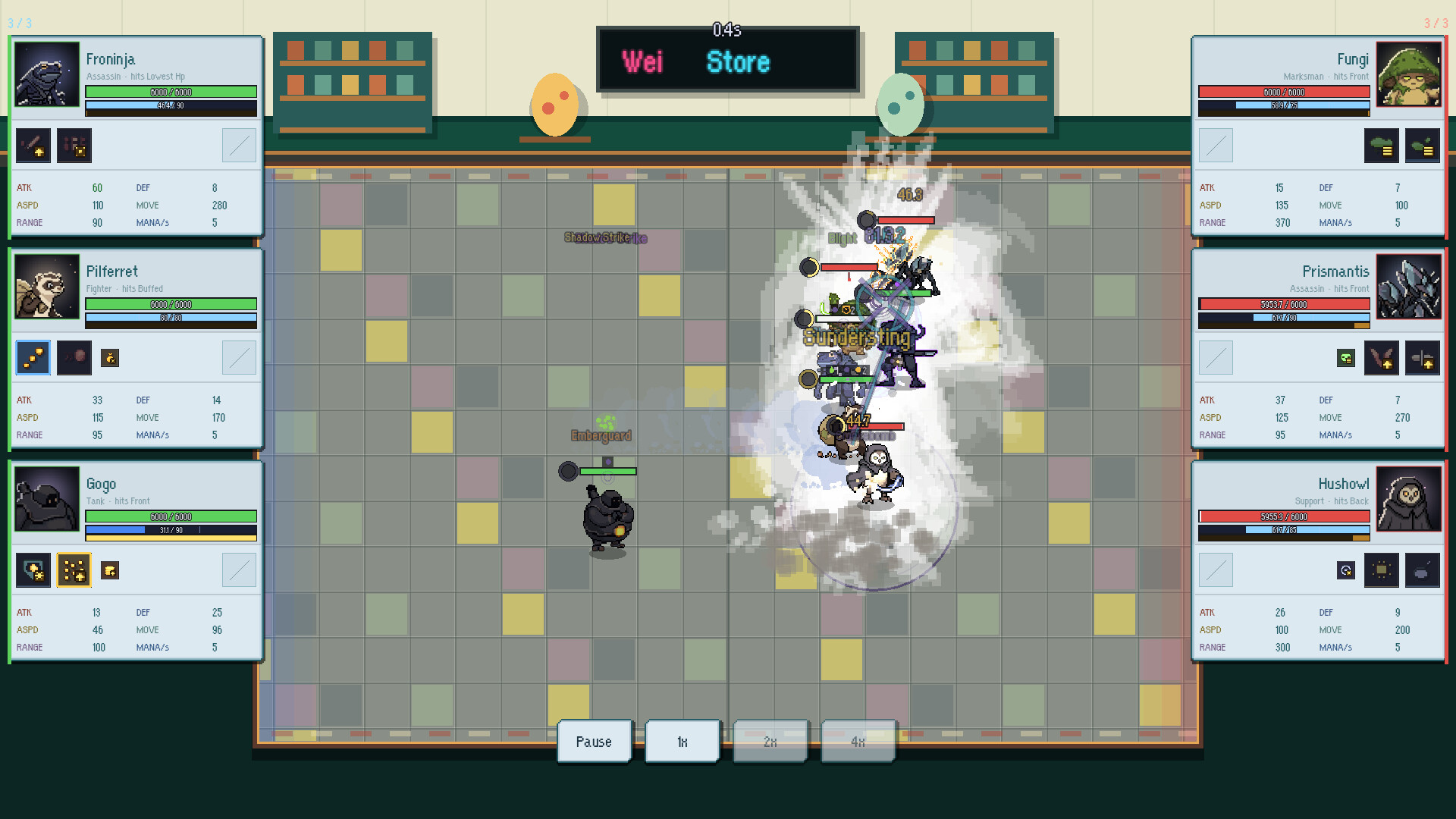 Tamagong screenshot 3