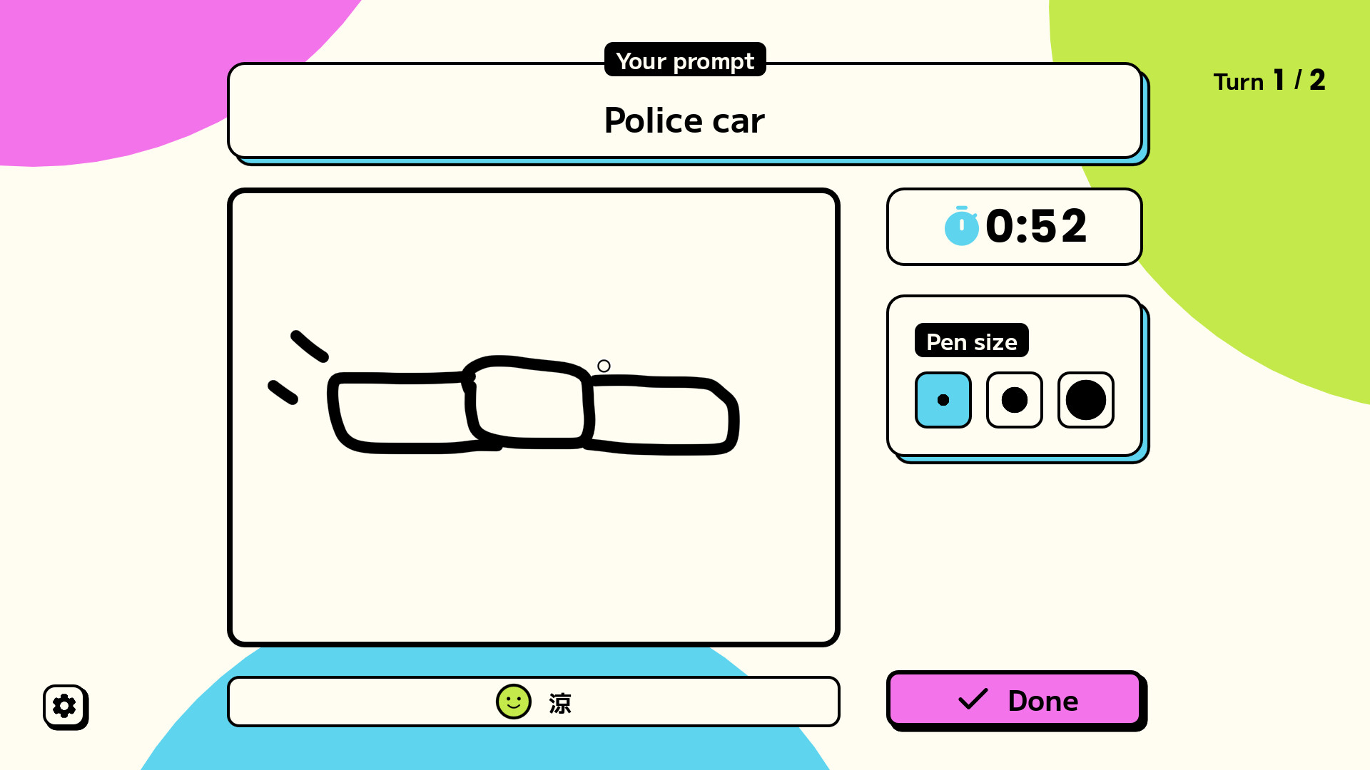 Suspencil screenshot 3