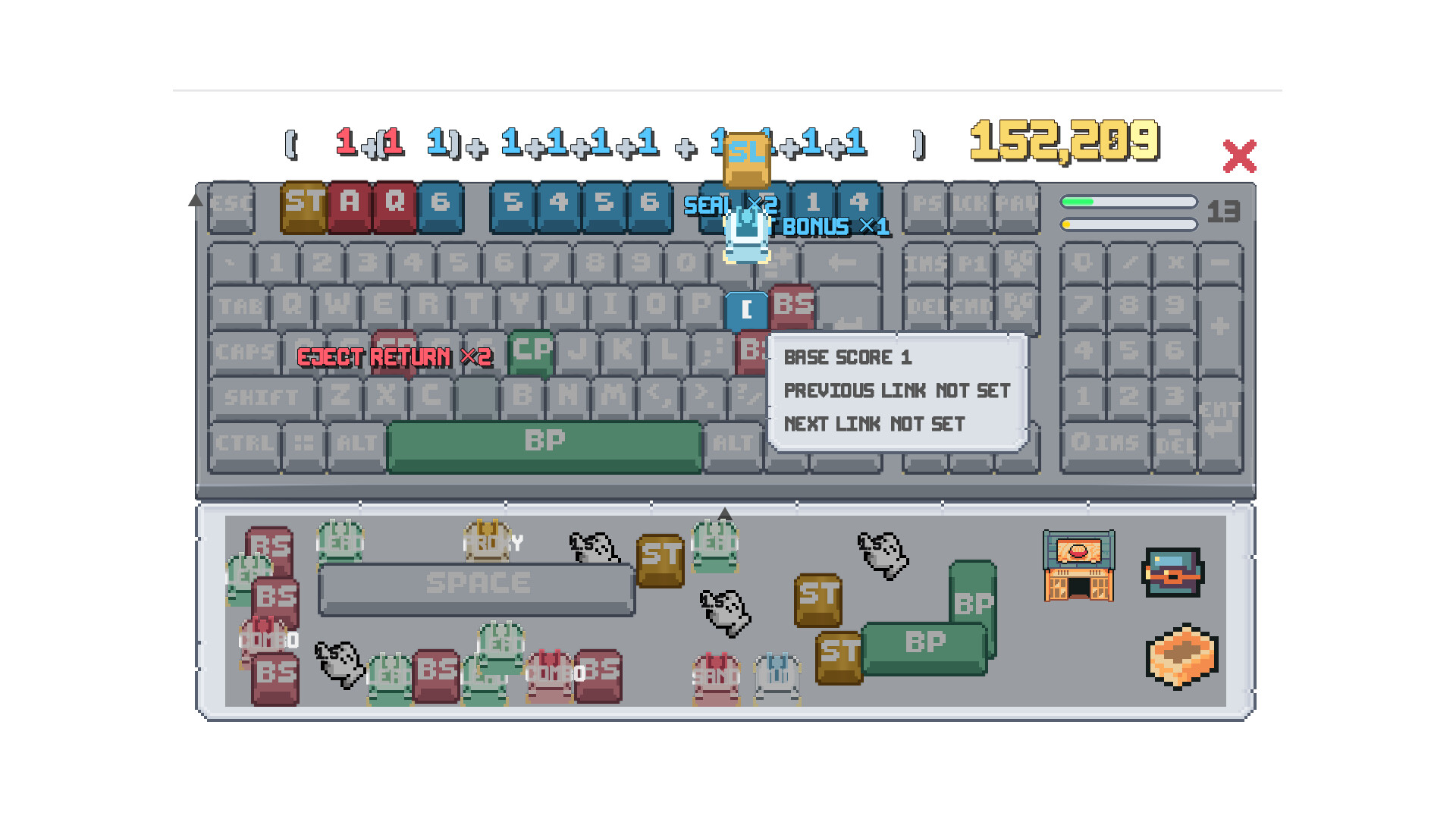 Slacklord screenshot 2