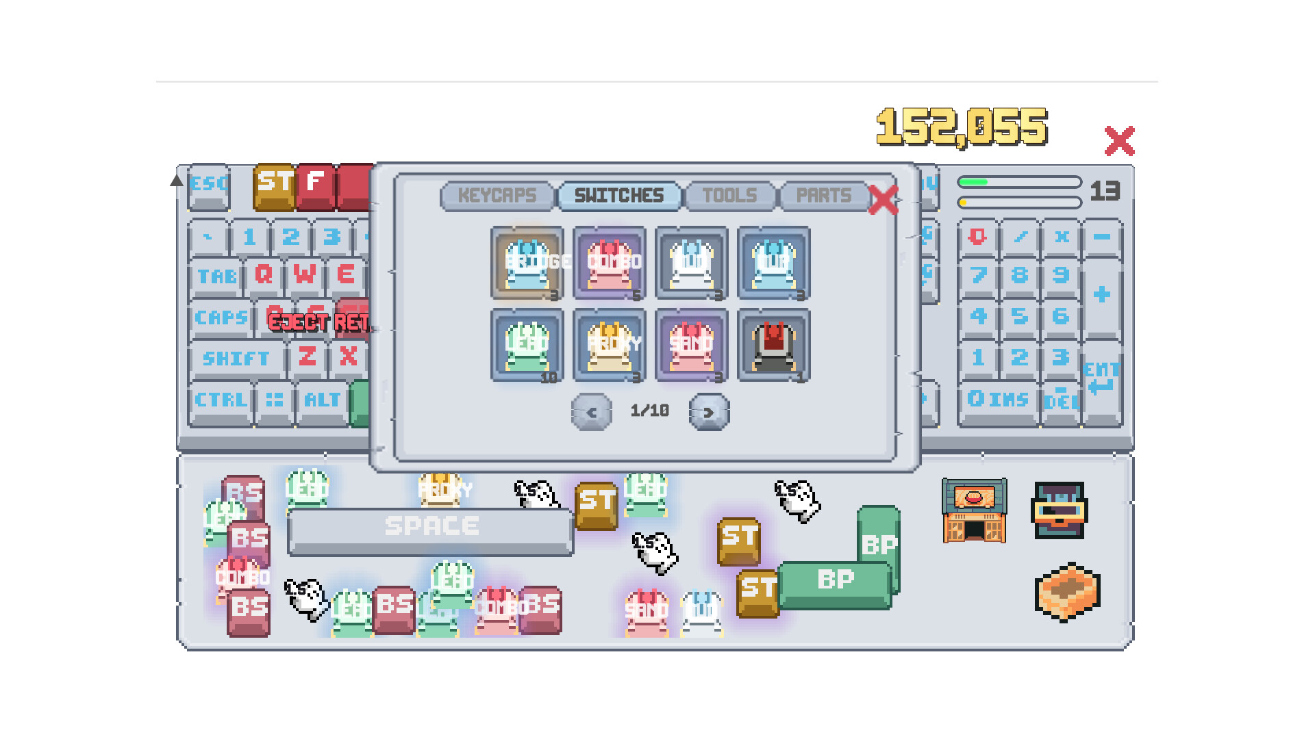 Slacklord screenshot 1