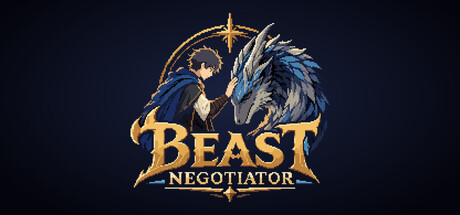 Cover art from BEAST NEGOTIATOR