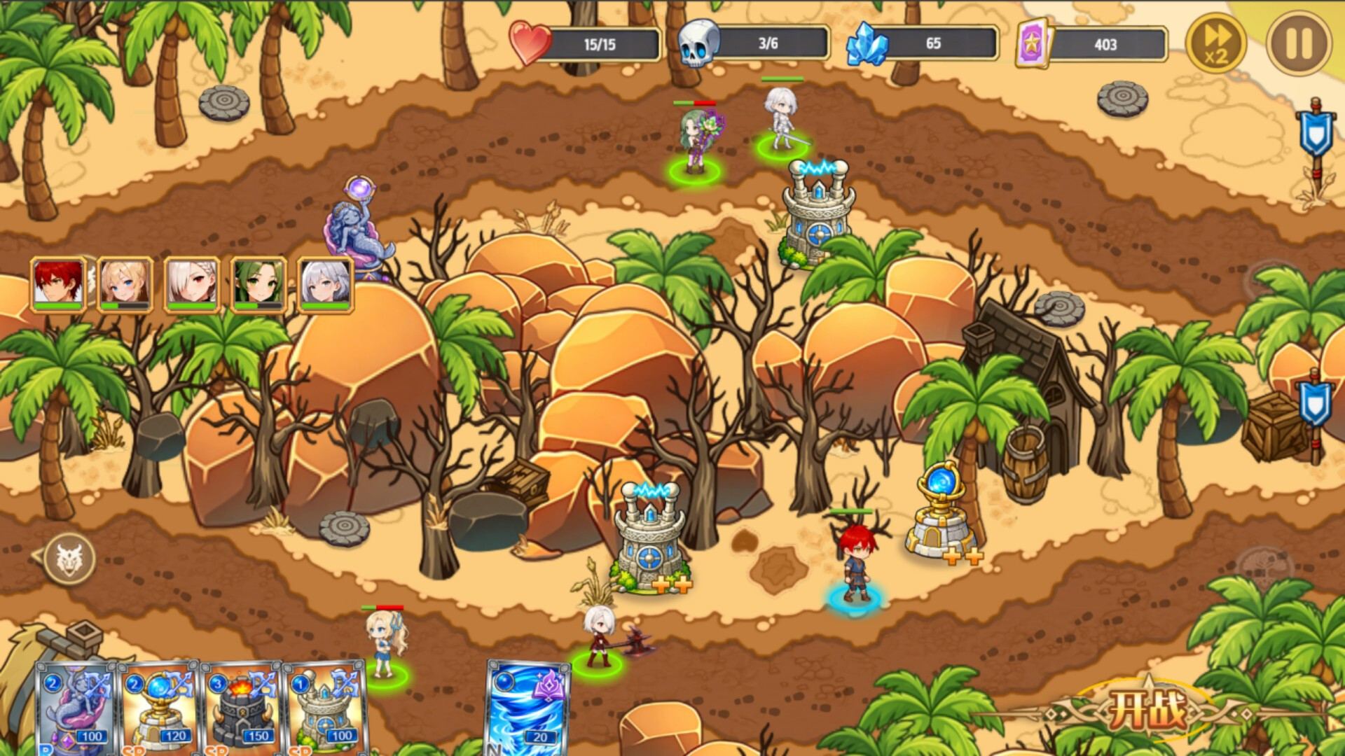 ECHOES OF REINCARNATION screenshot 5