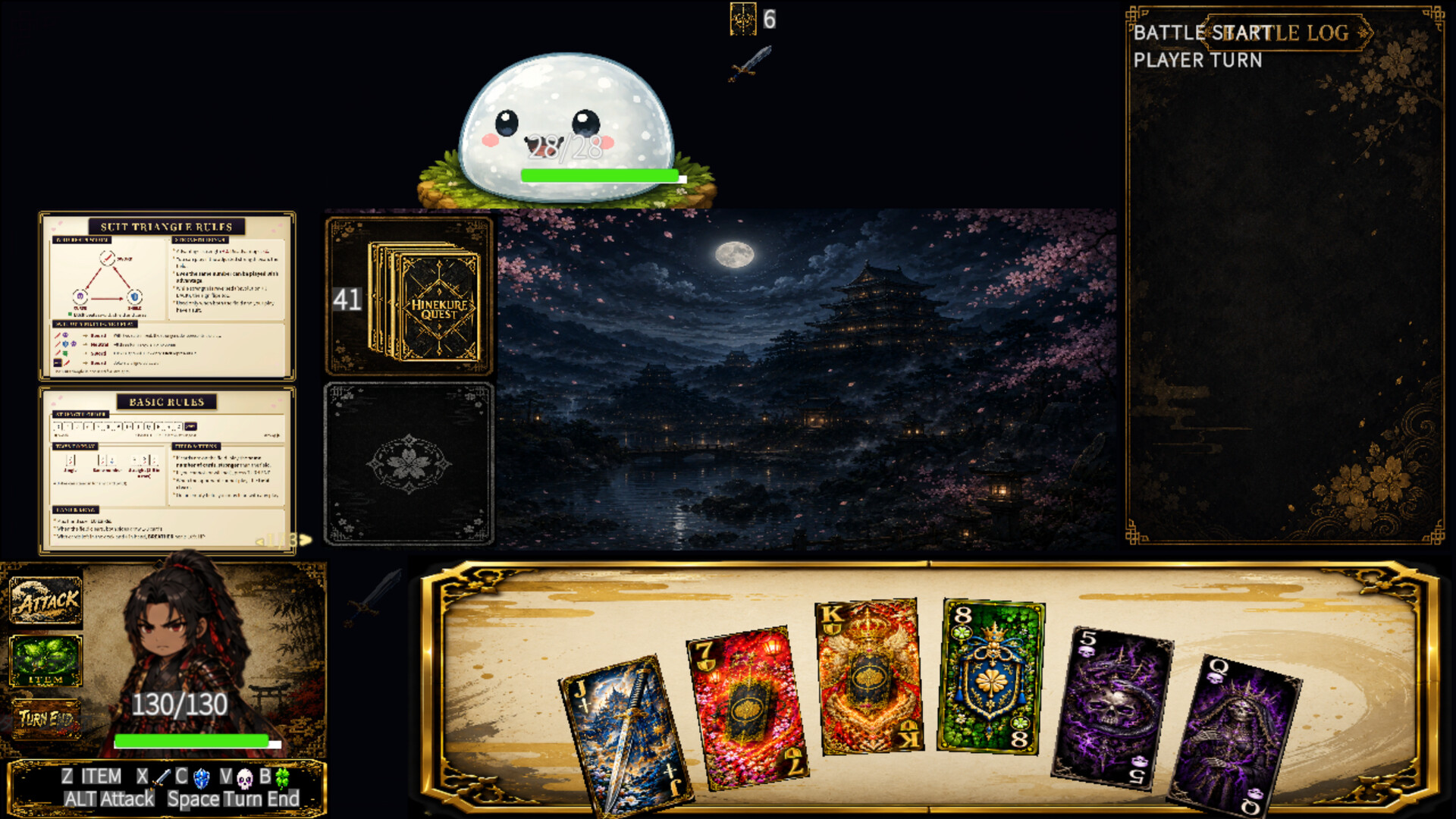 HINEKURE QUEST screenshot 2