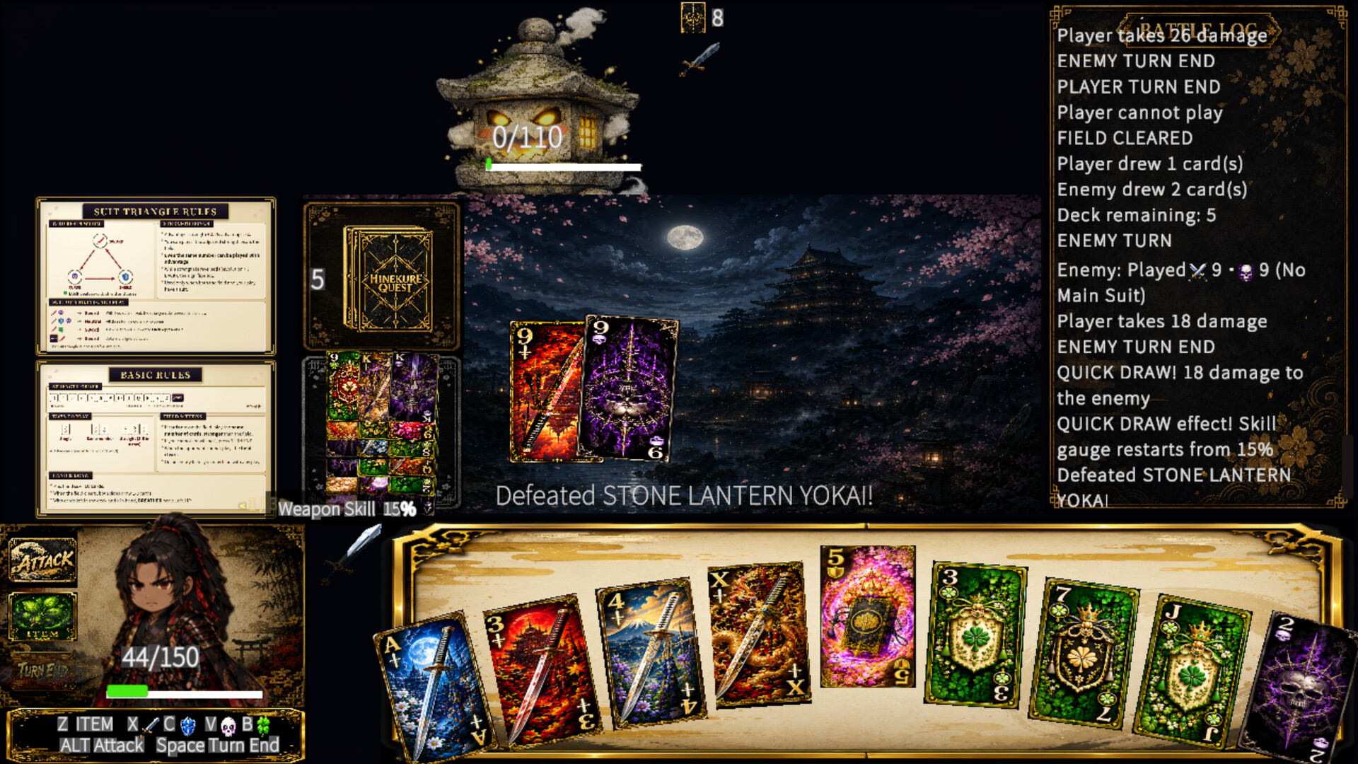 HINEKURE QUEST screenshot 5