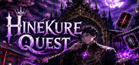 Cover art from HINEKURE QUEST
