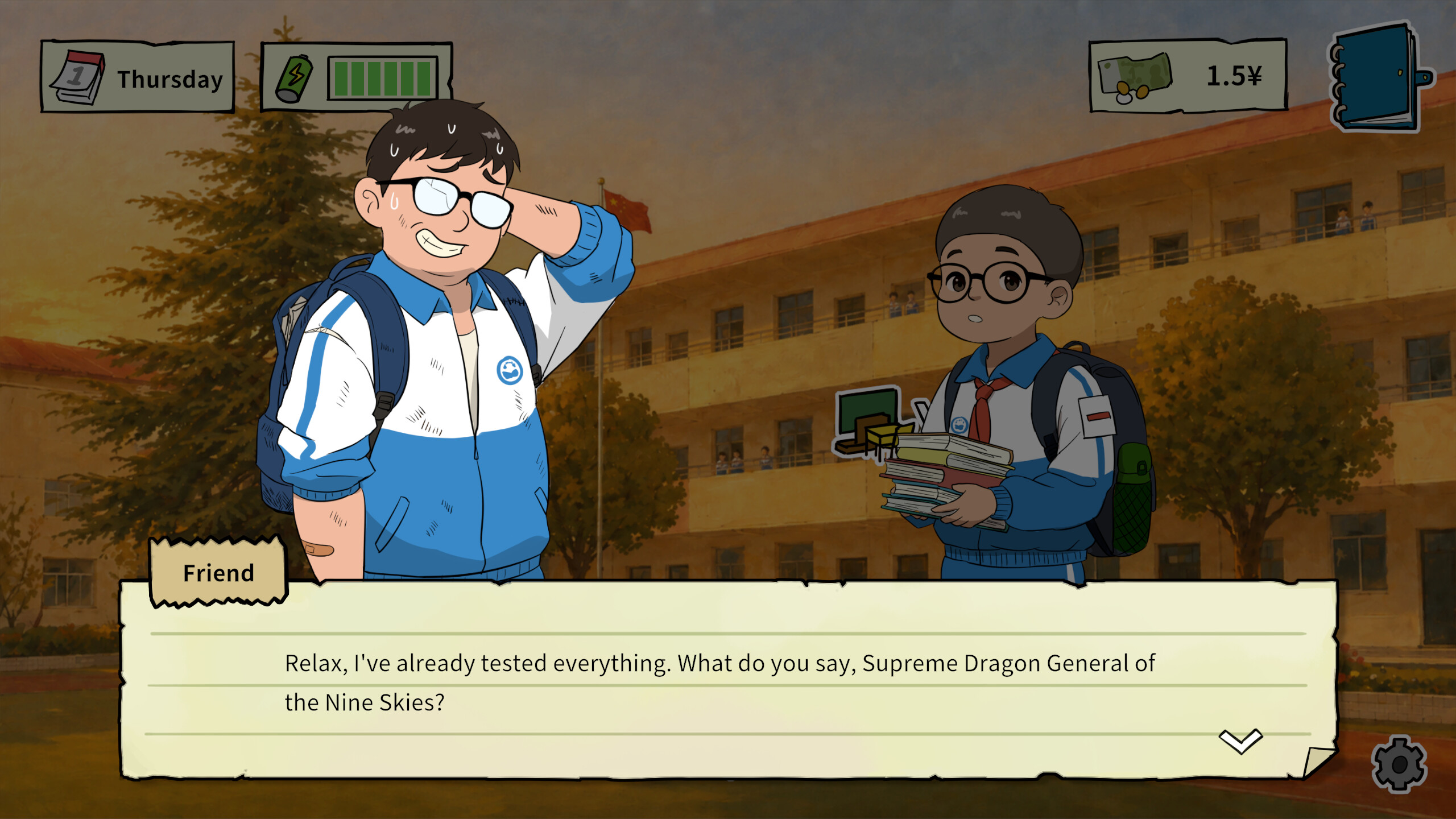 The Round-Card King screenshot 4