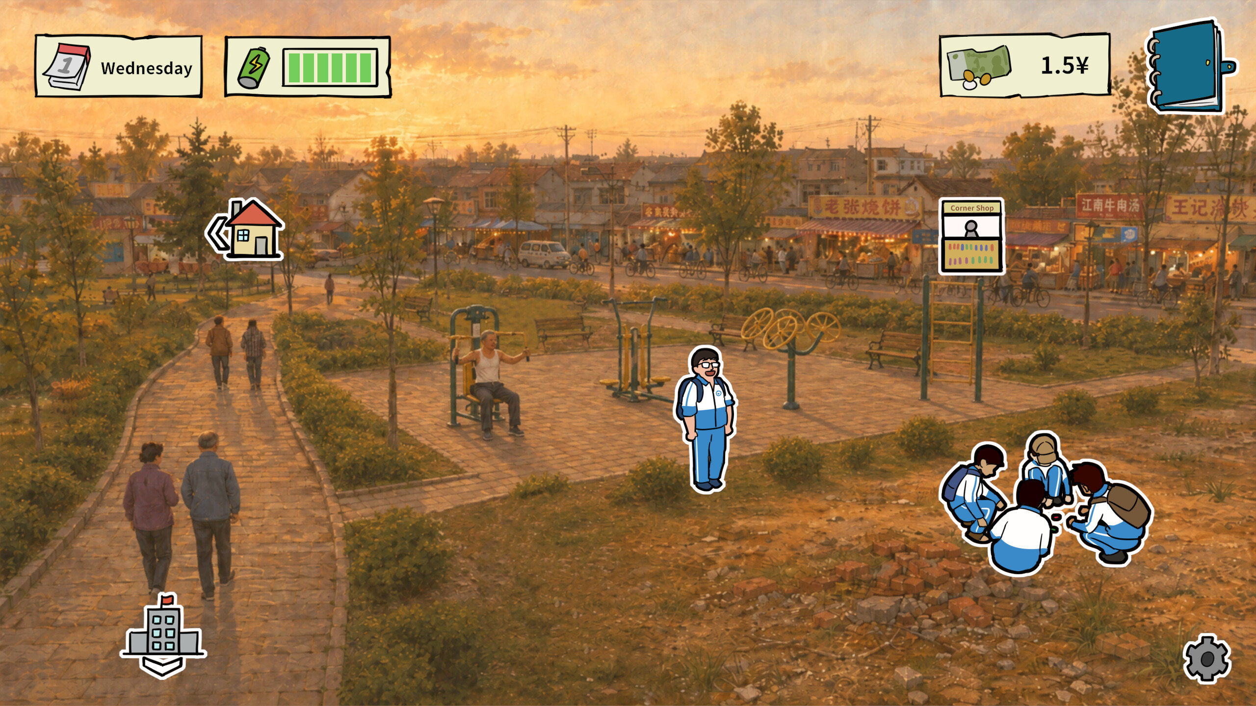 The Round-Card King screenshot 3