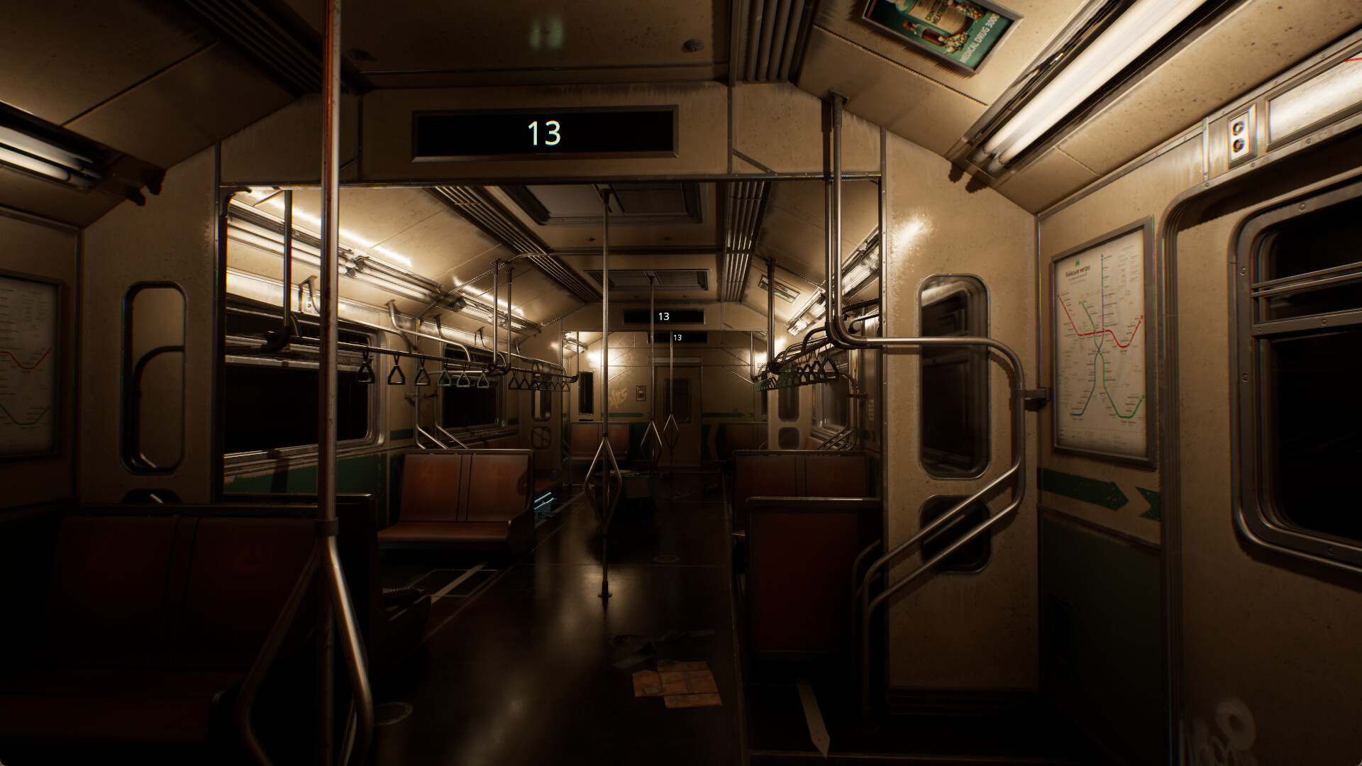 Uncanny Train screenshot 1