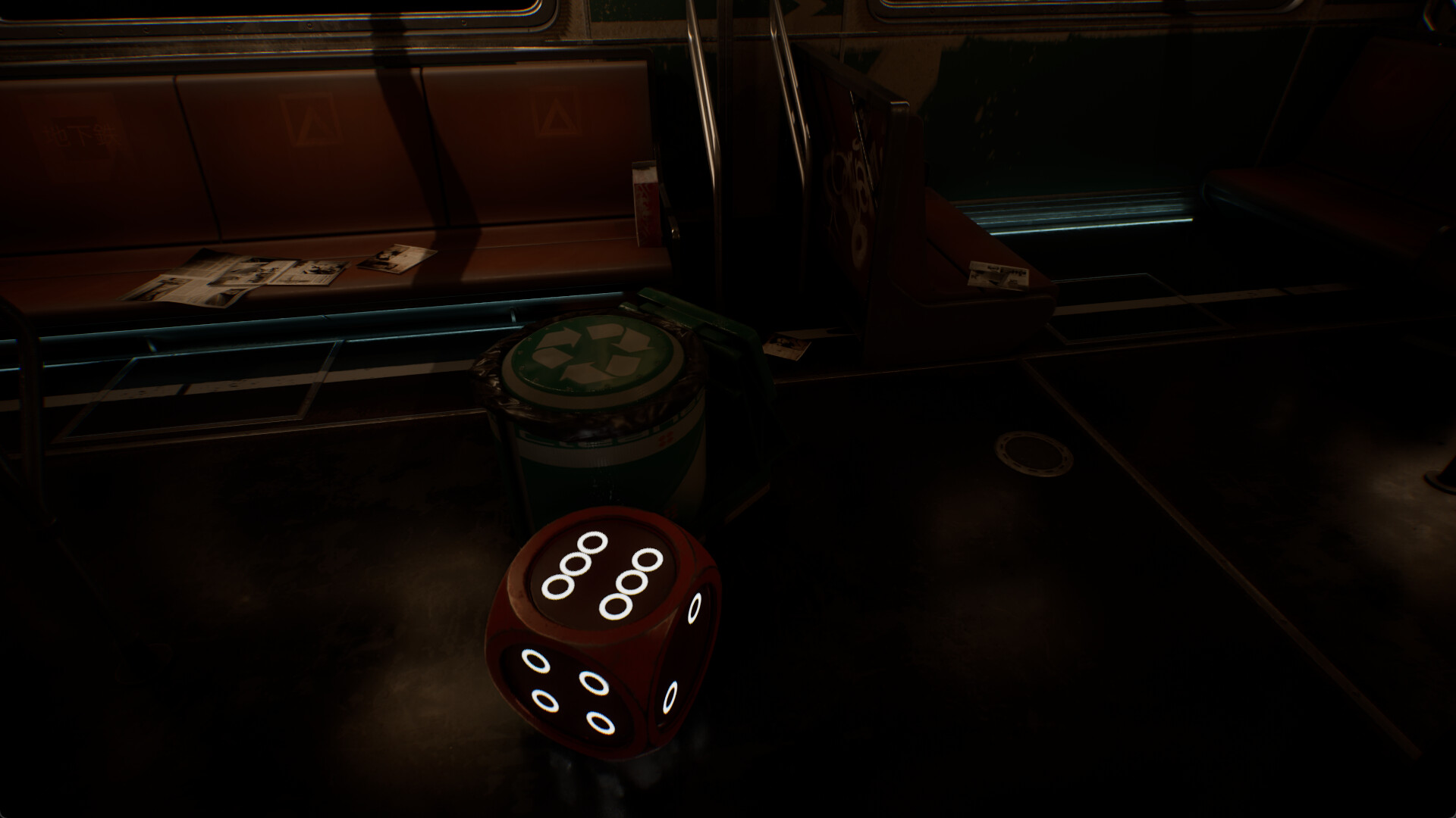 Uncanny Train screenshot 4