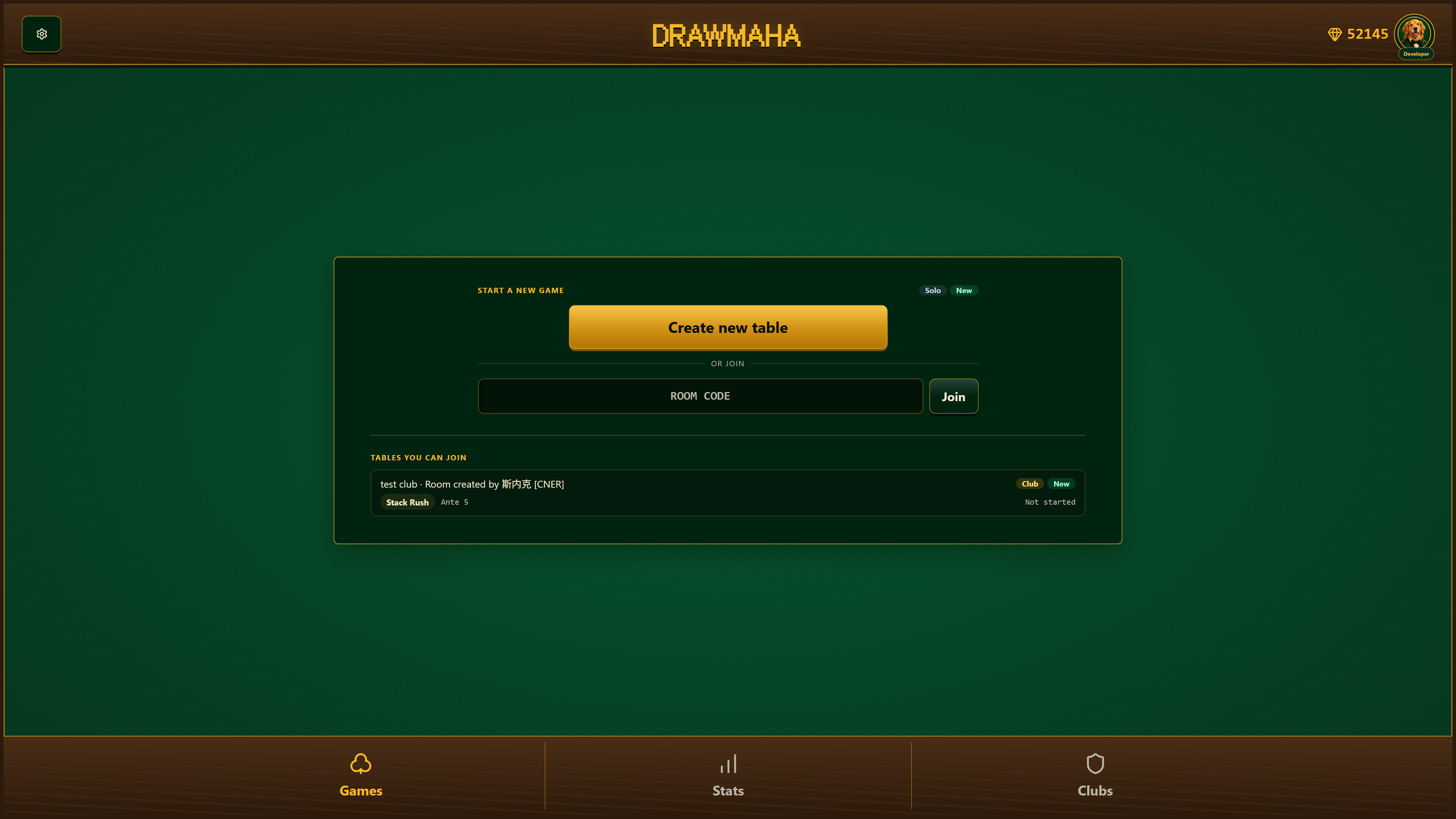 Drawmaha screenshot 2