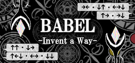 Cover art from BABEL: Invent a Way