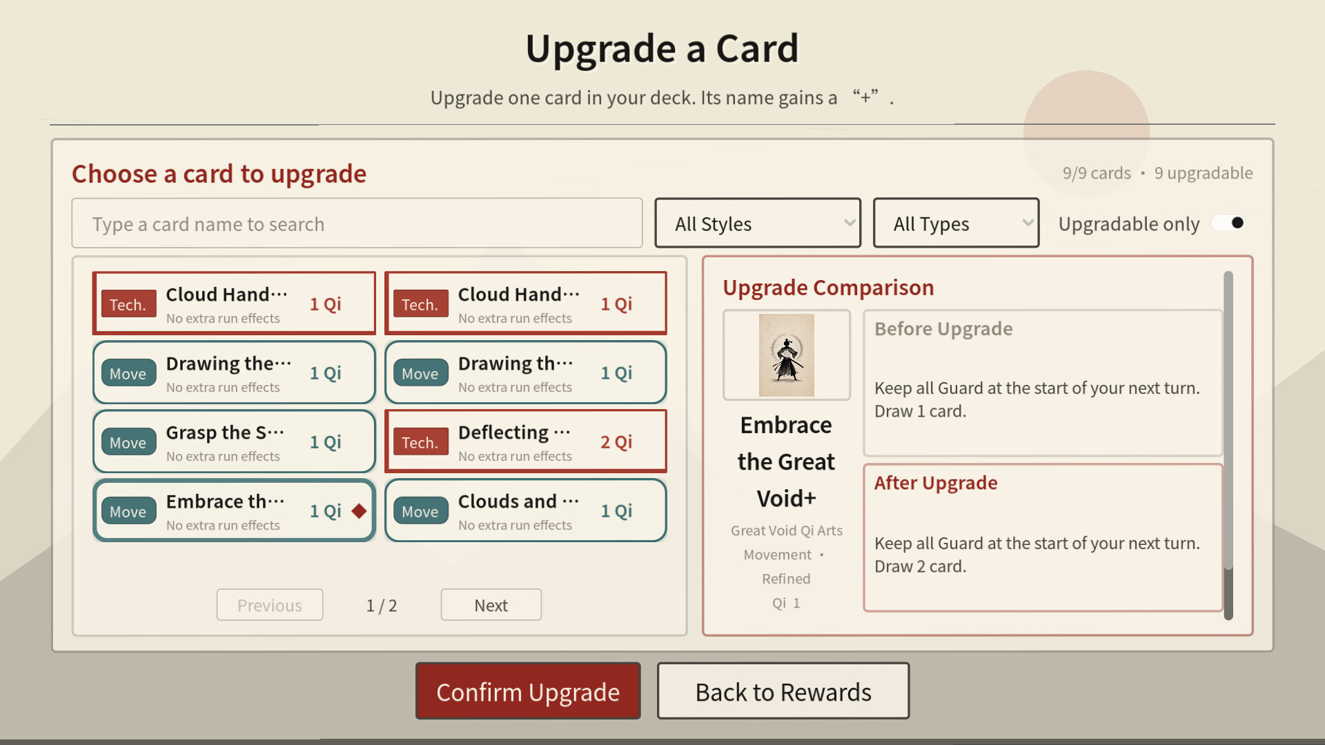 Stancefolio screenshot 4