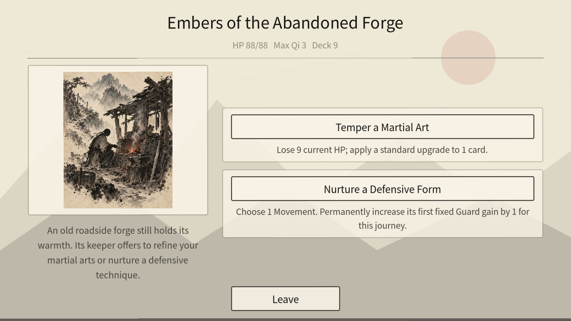 Stancefolio screenshot 3