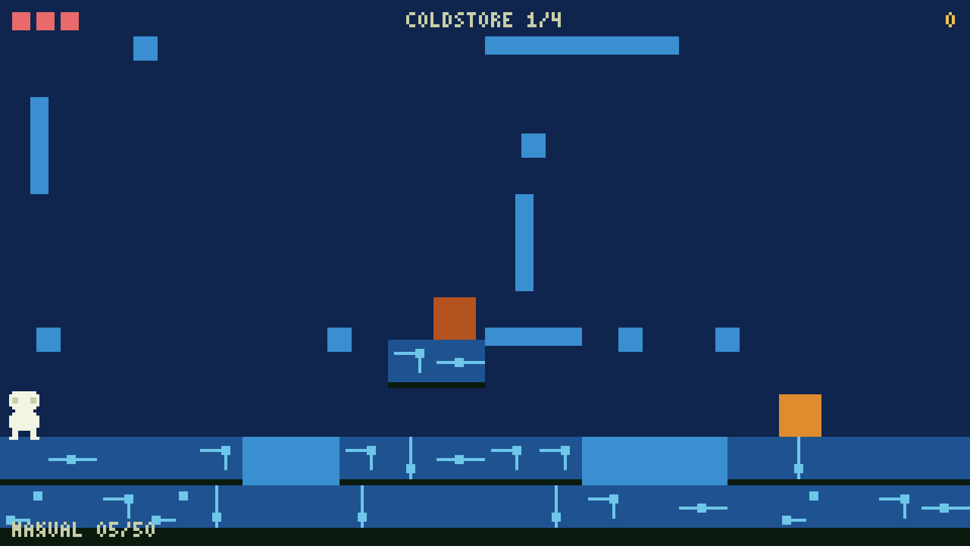 ROM Hollow screenshot 2