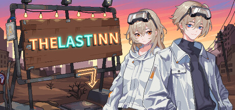 Cover art from The Last Inn