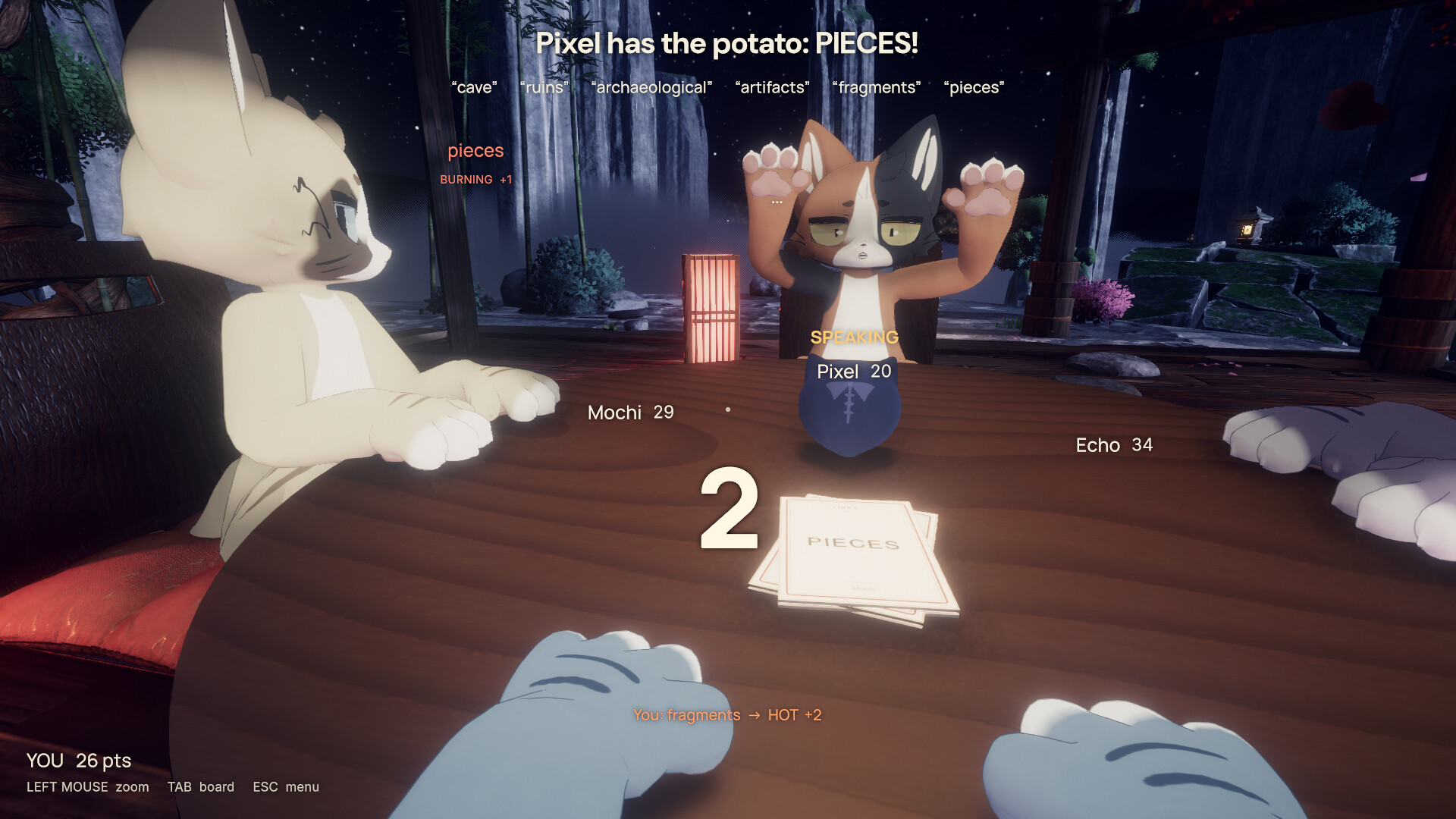 Psst! screenshot 3