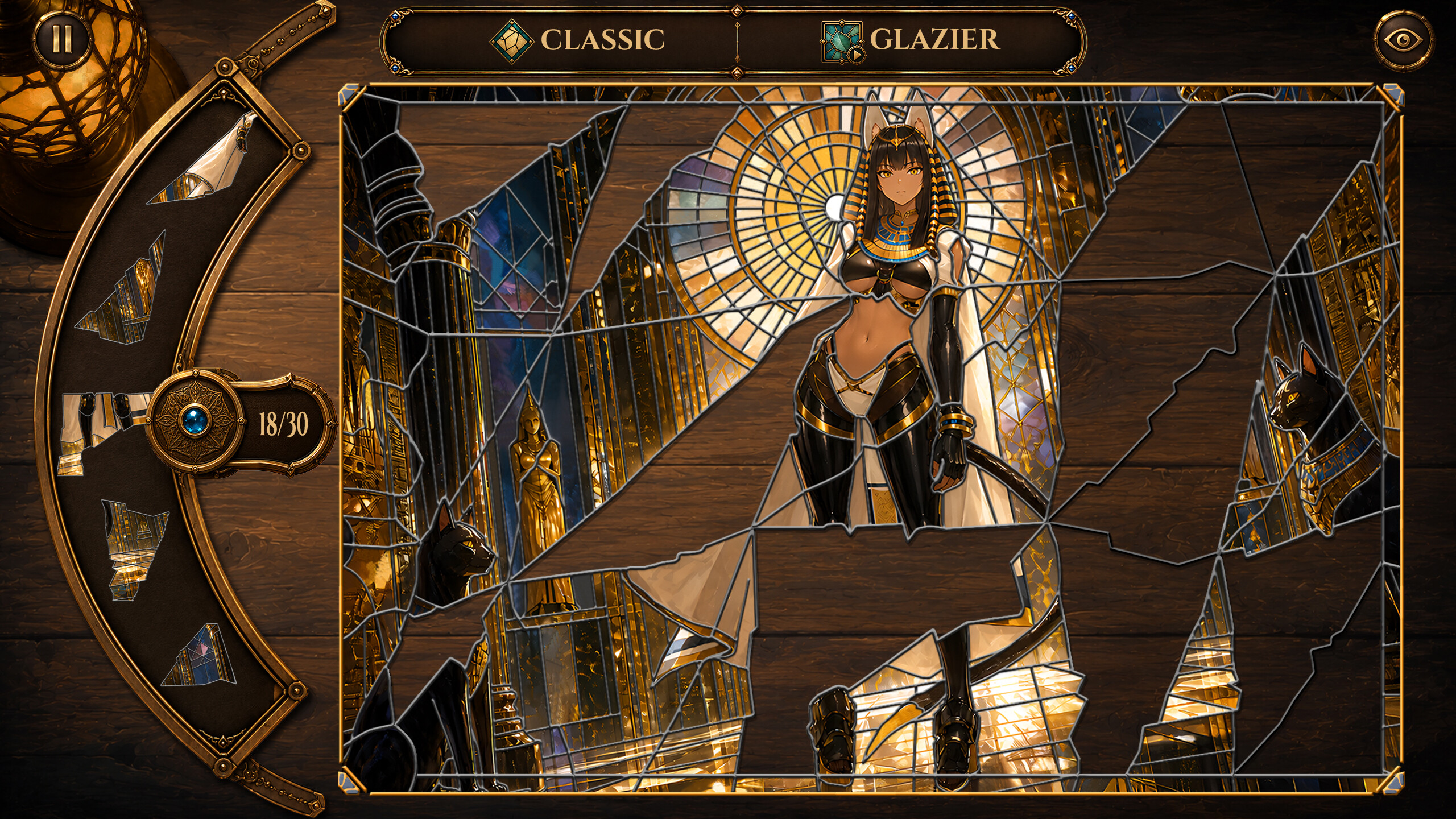 Vitrail screenshot 2