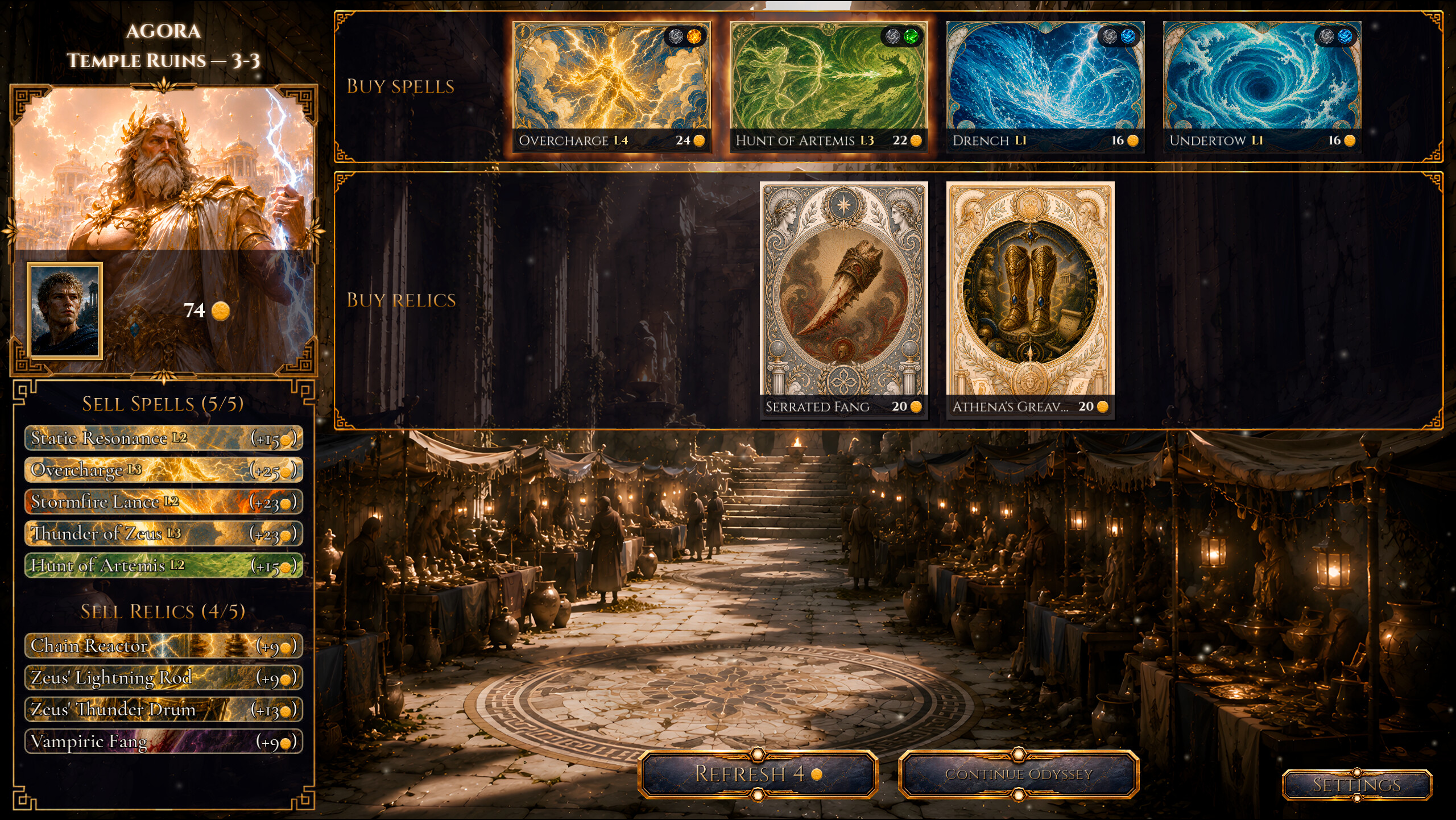 Devotheon screenshot 4