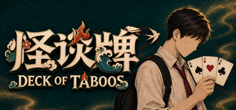 Cover art from Deck of Taboos