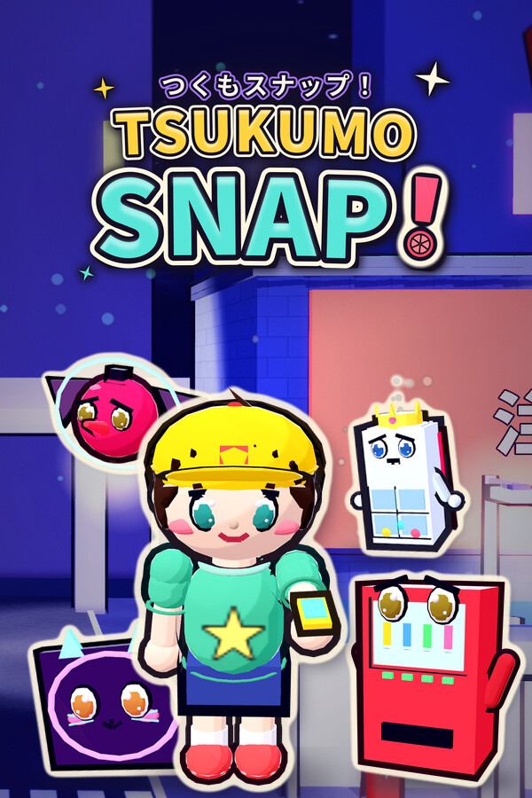 Tsukumo SNAP!