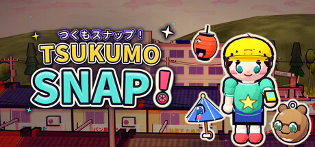 Cover art from Tsukumo SNAP!