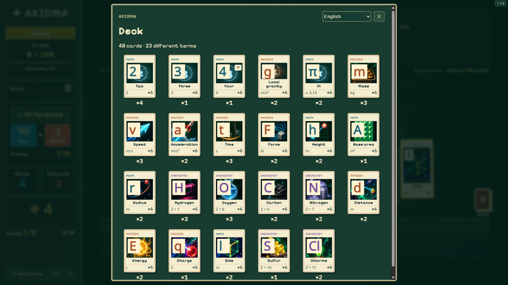 AXIOMA screenshot 3