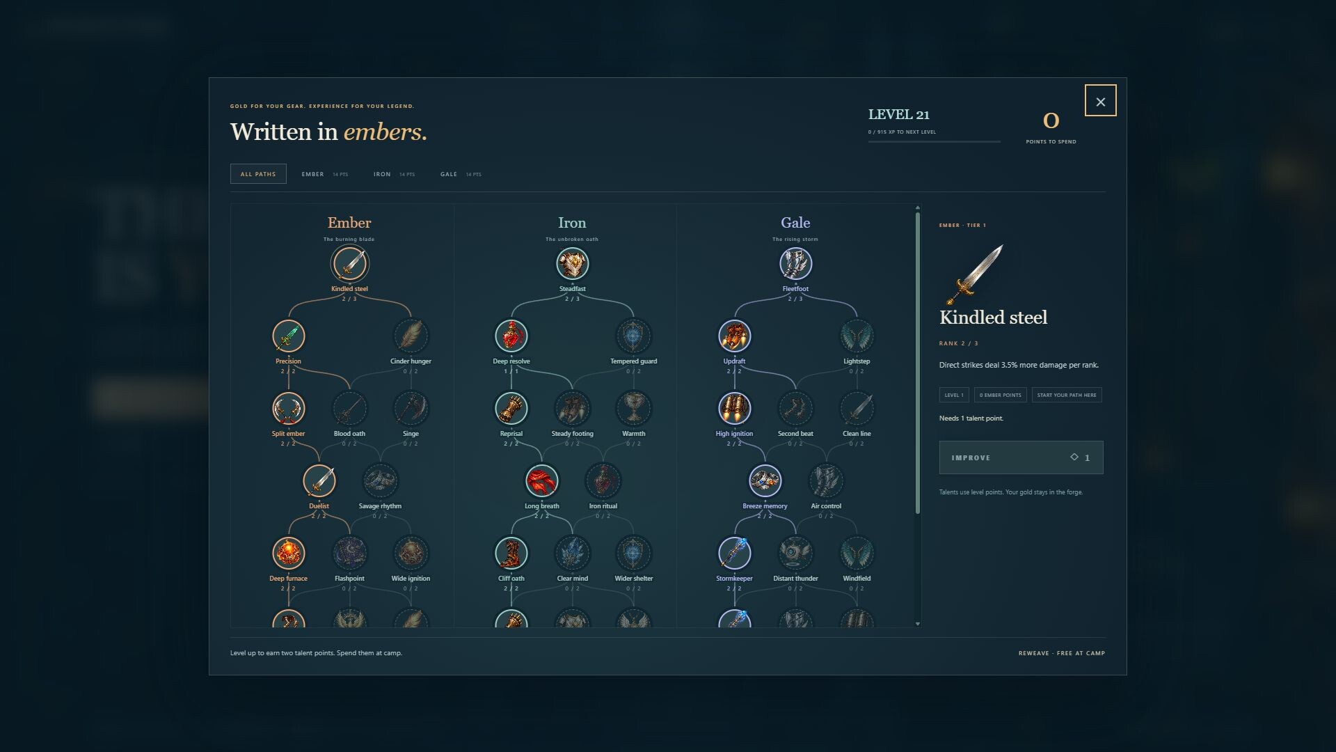 Spirestorm screenshot 3