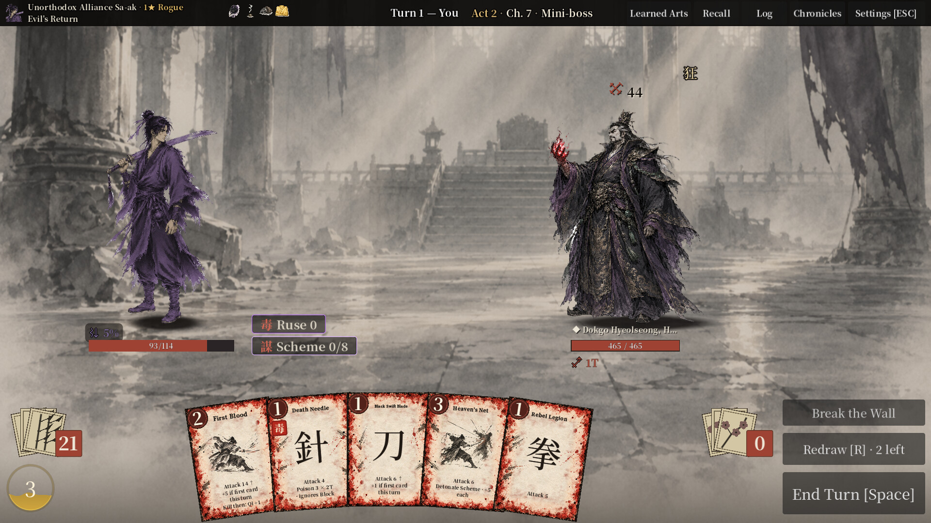Ace of Jianghu screenshot 2