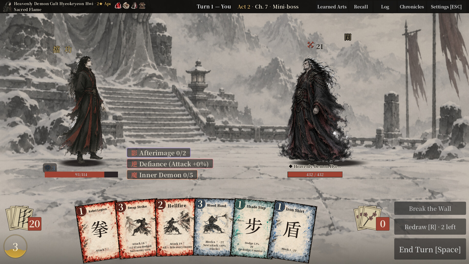 Ace of Jianghu screenshot 4