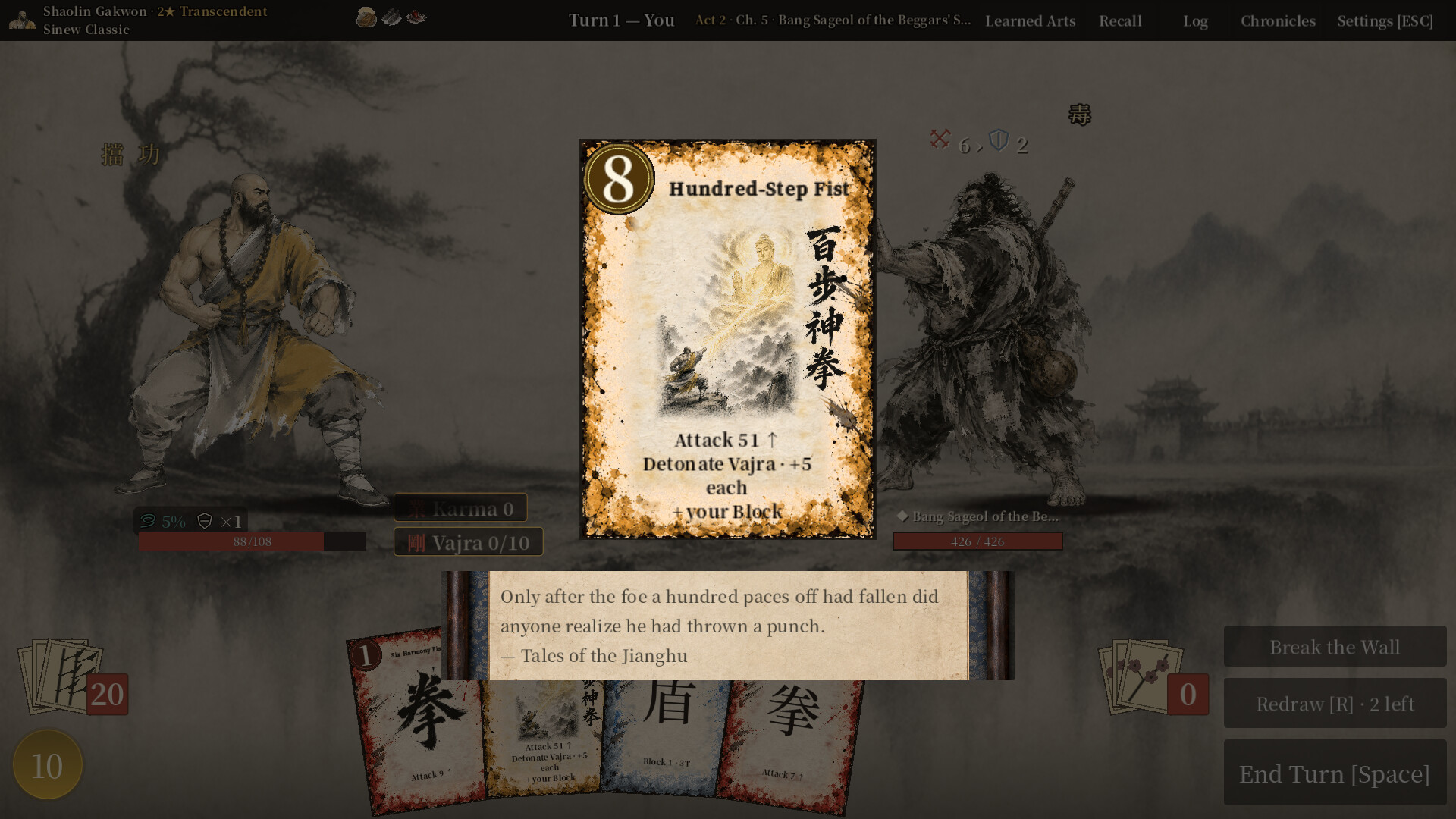 Ace of Jianghu screenshot 3