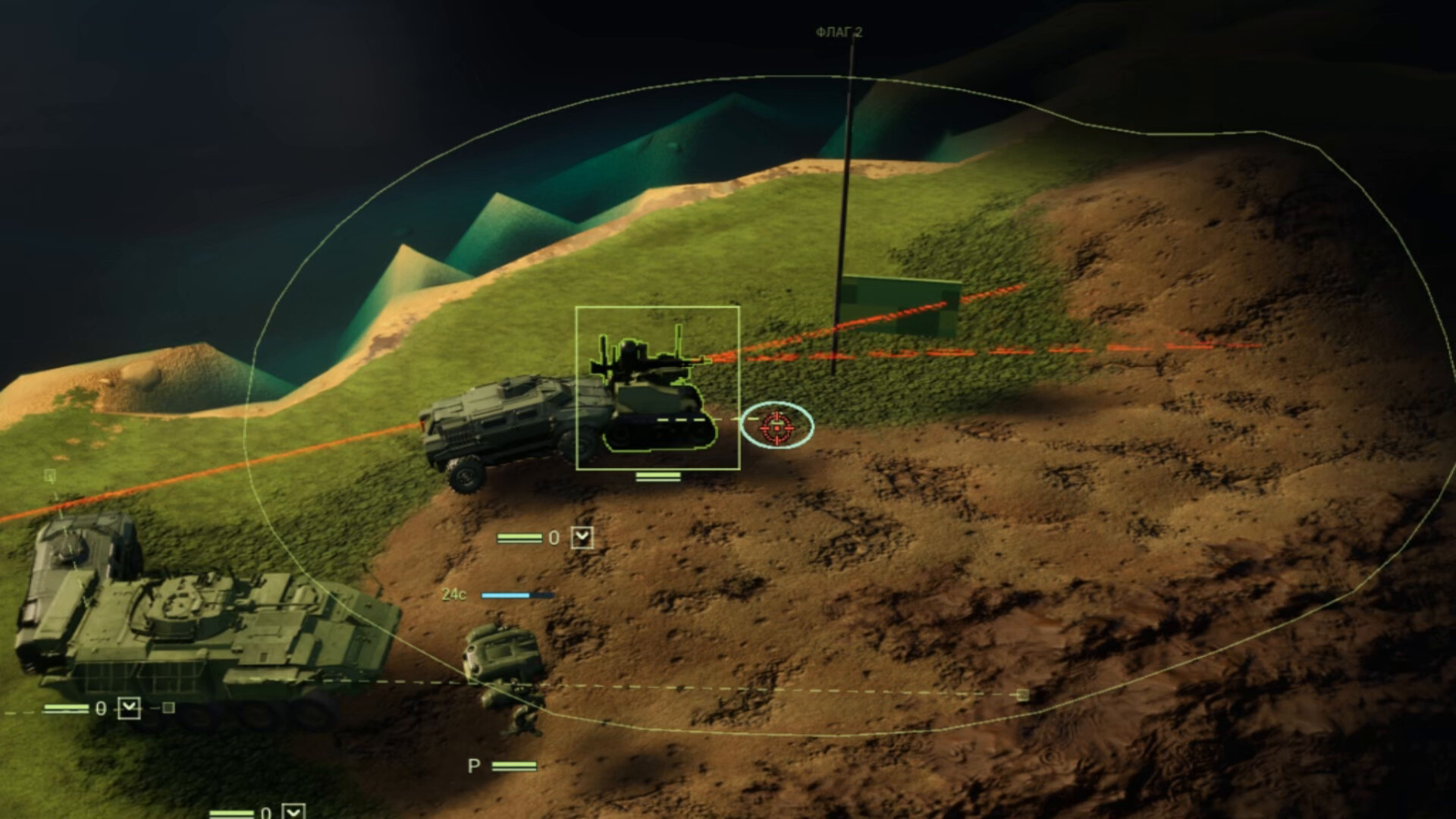 Hidden Front screenshot 4