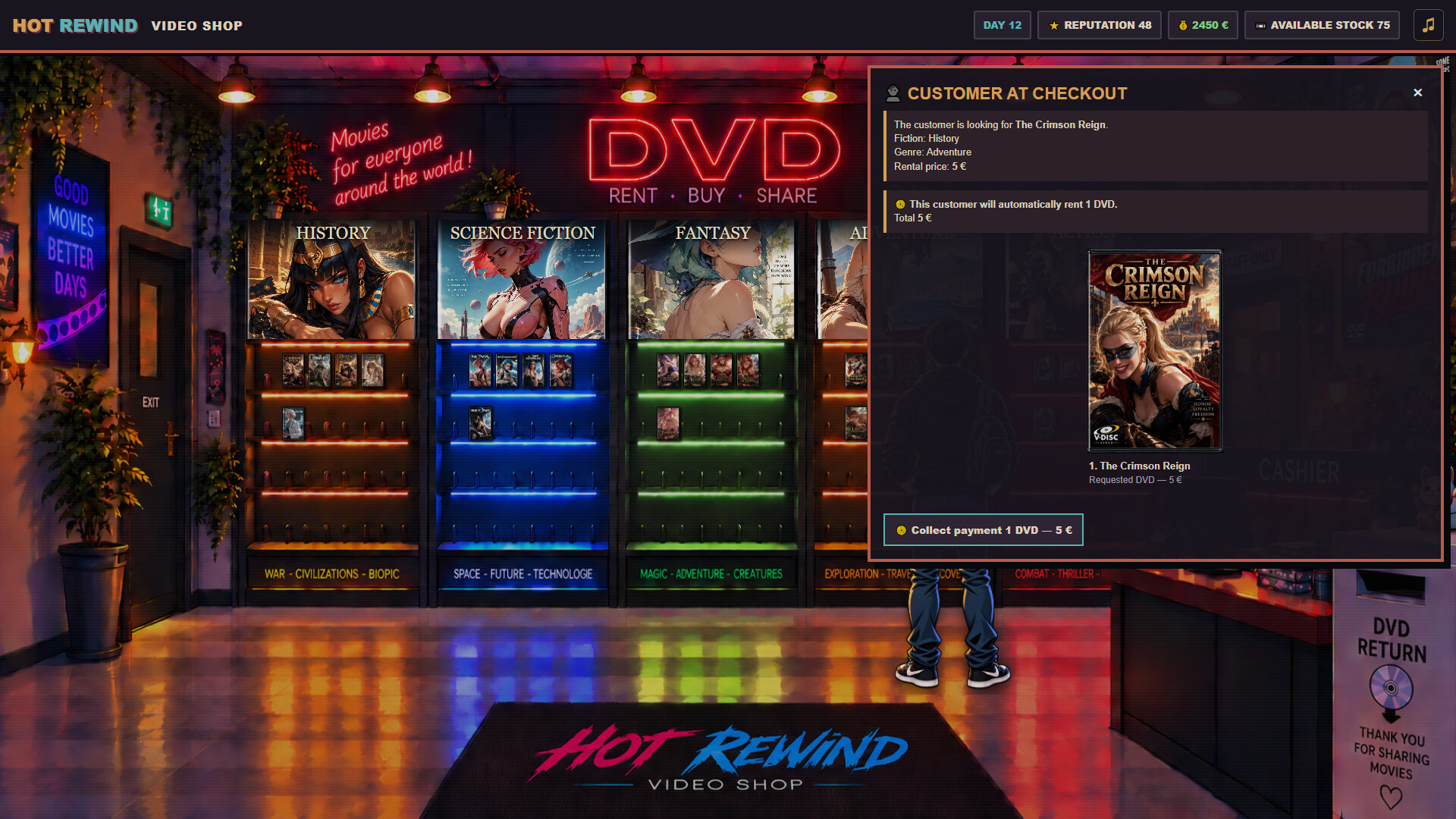 Hot Rewind screenshot 2