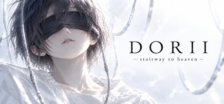 Cover art from DORII —stairway to heaven—