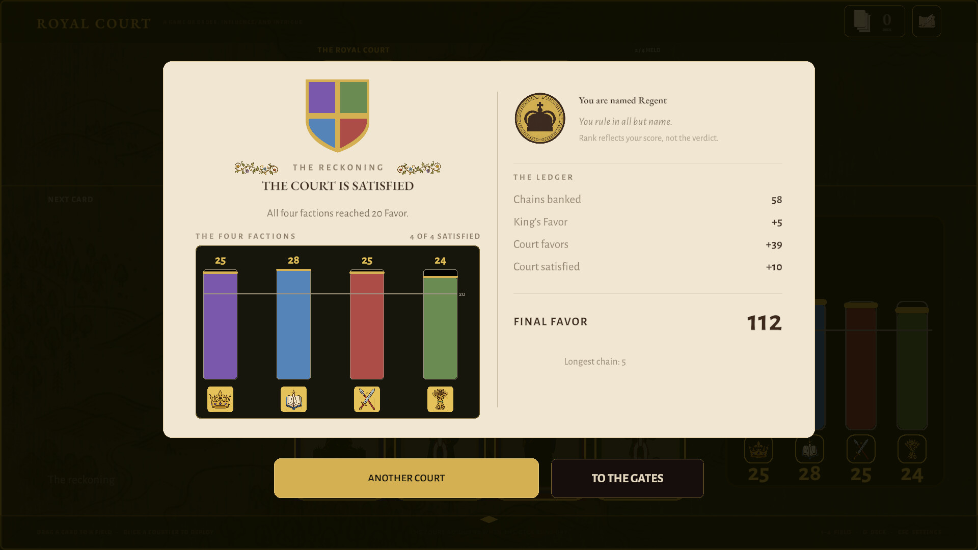 Royal Court screenshot 4