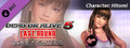 DEAD OR ALIVE 5 Last Round: Core Fighters Character: Hitomi