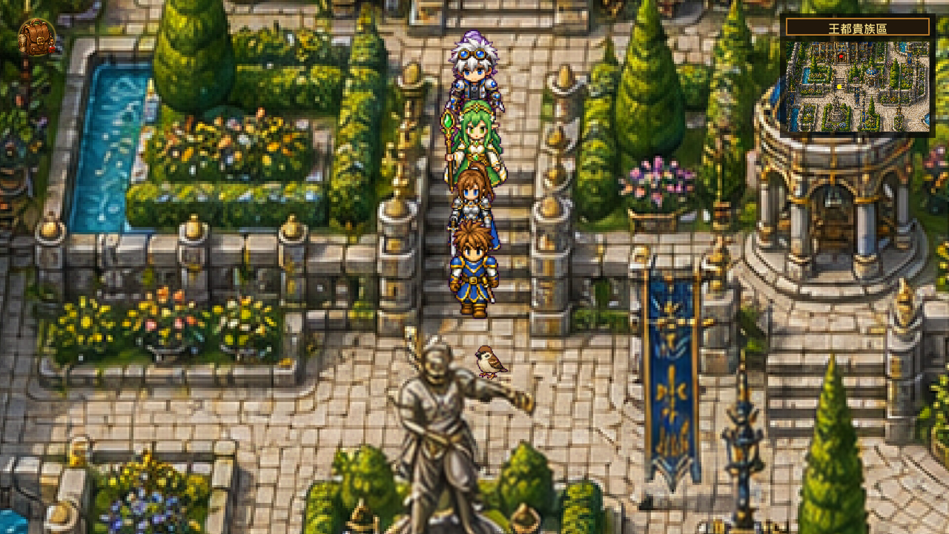 The Lost Future screenshot 3