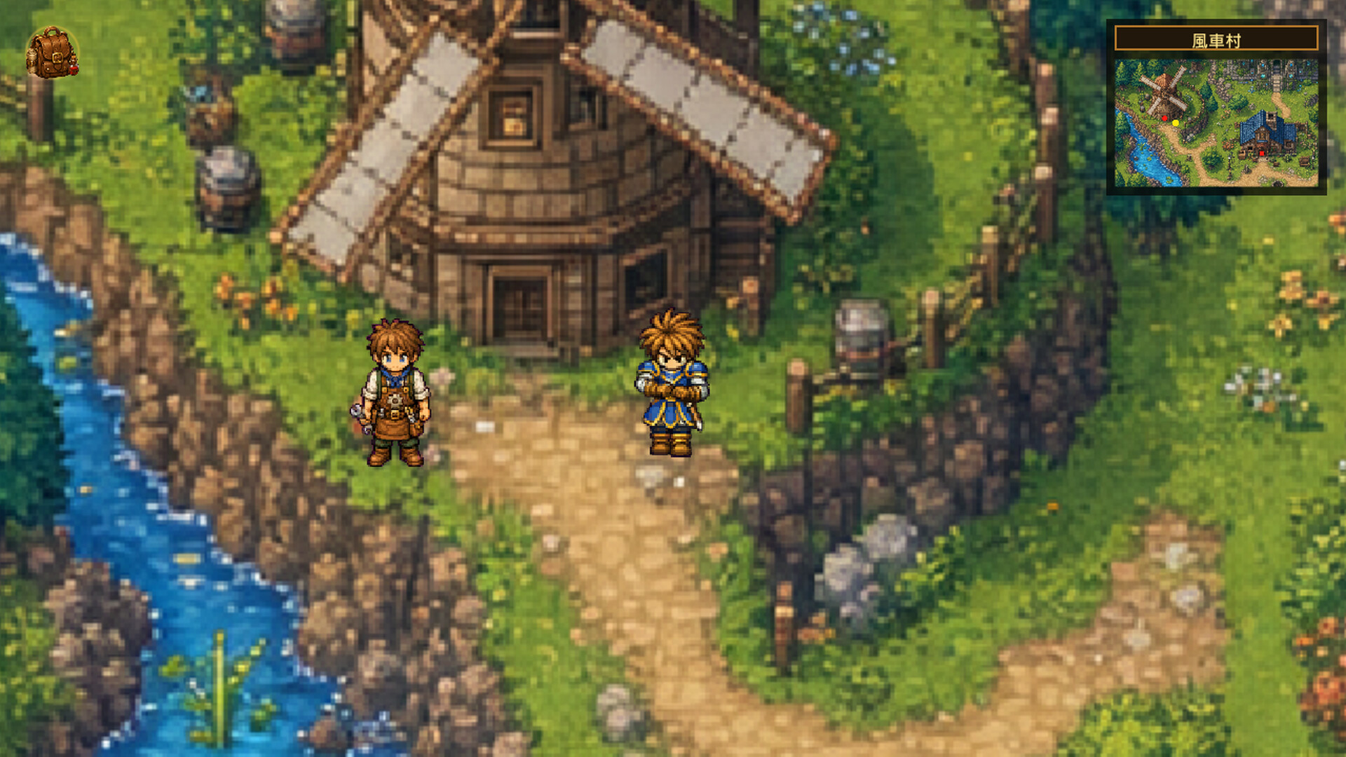 The Lost Future screenshot 4