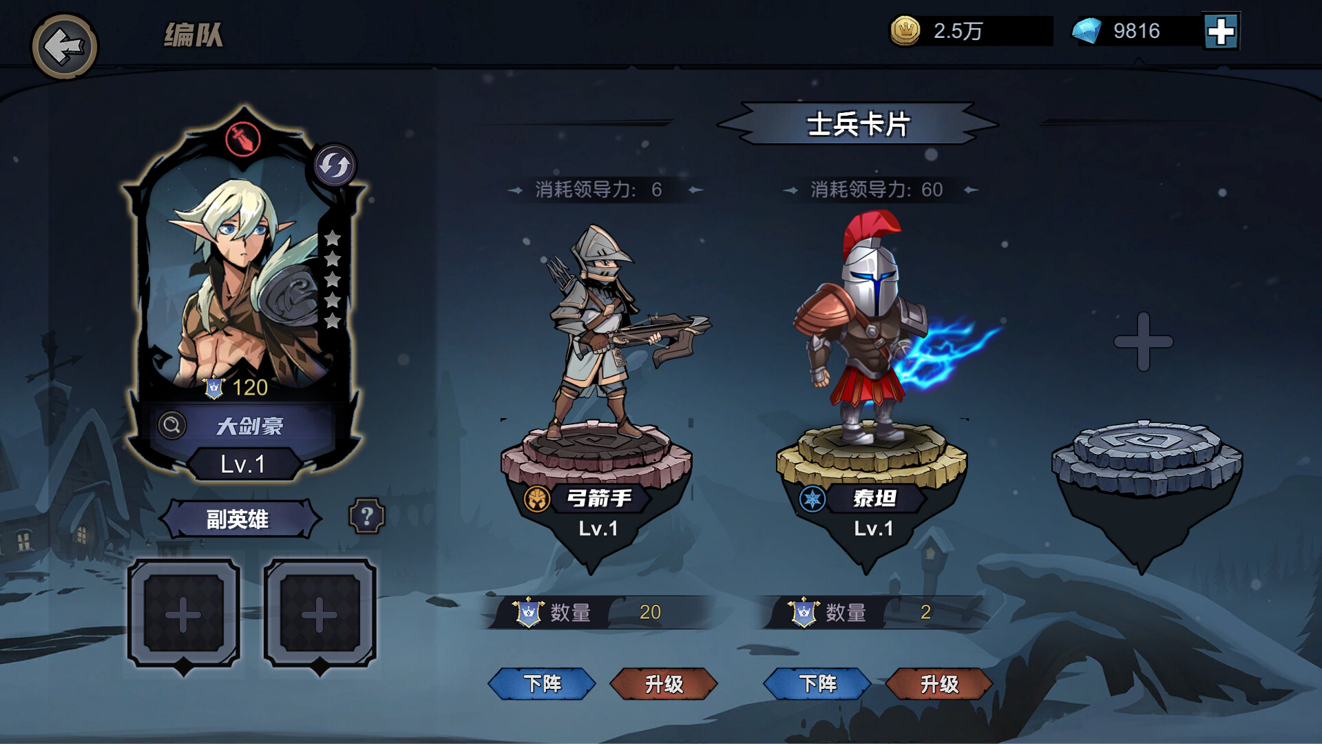 WinterClan: Hex Tactics trailer