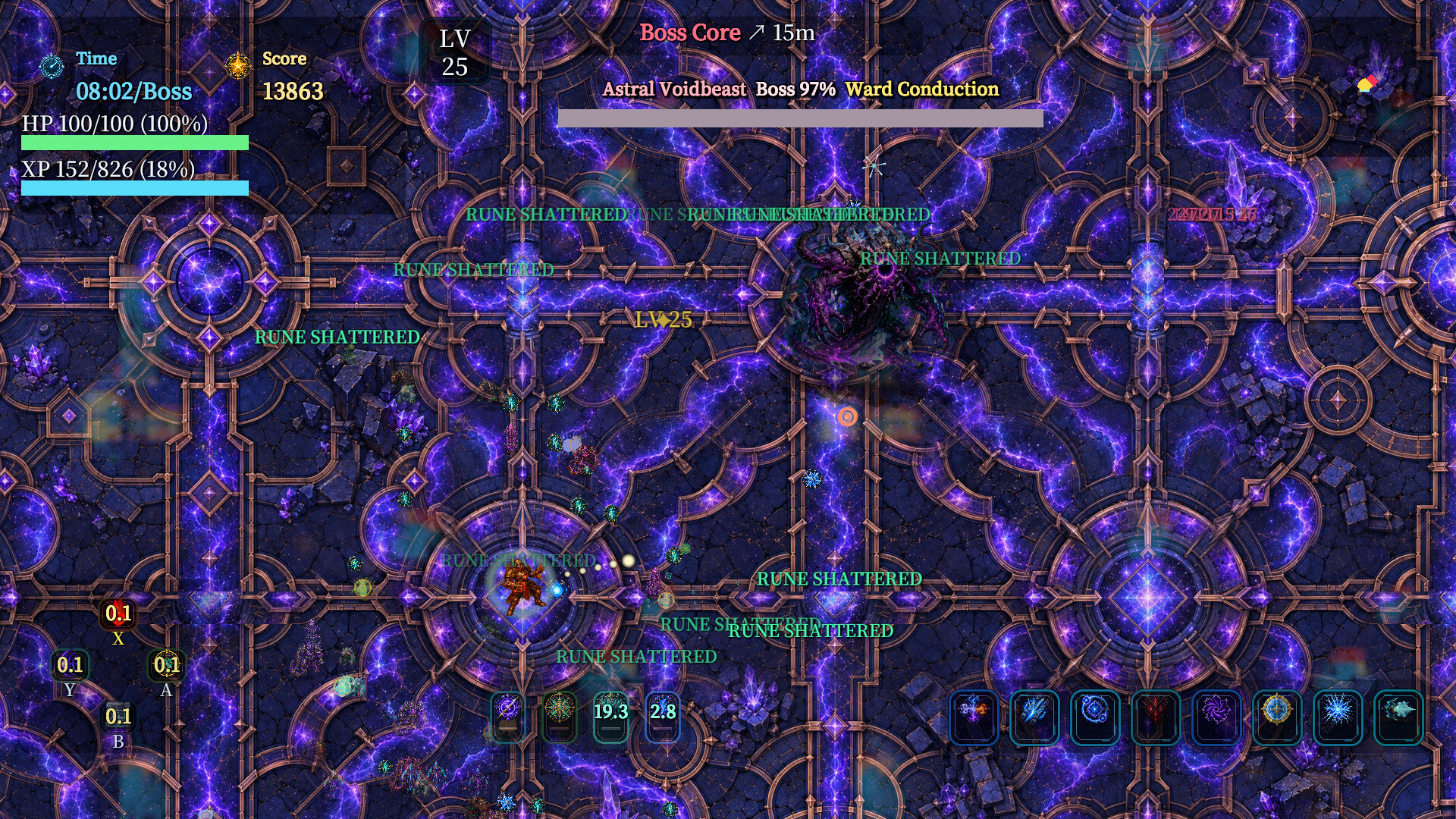 Cascade screenshot 4