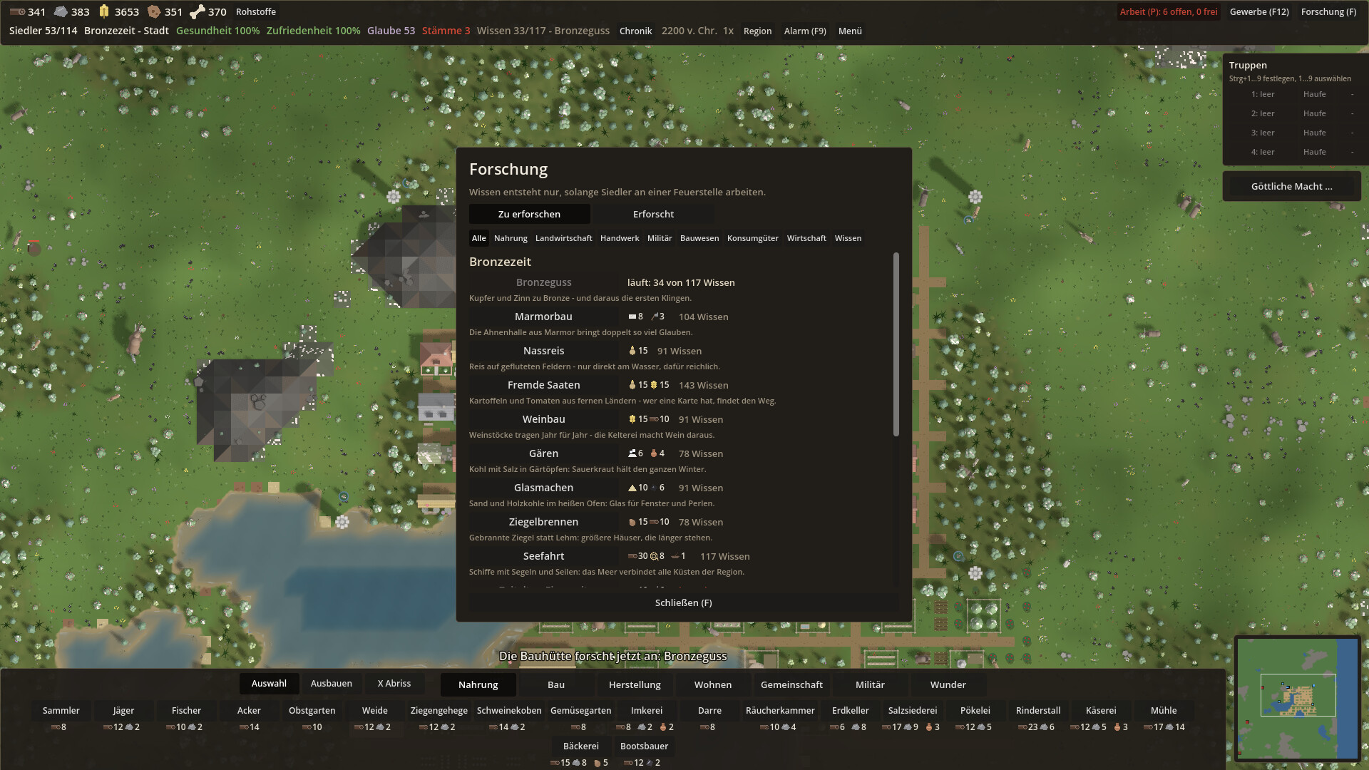 Mischkalon screenshot 3